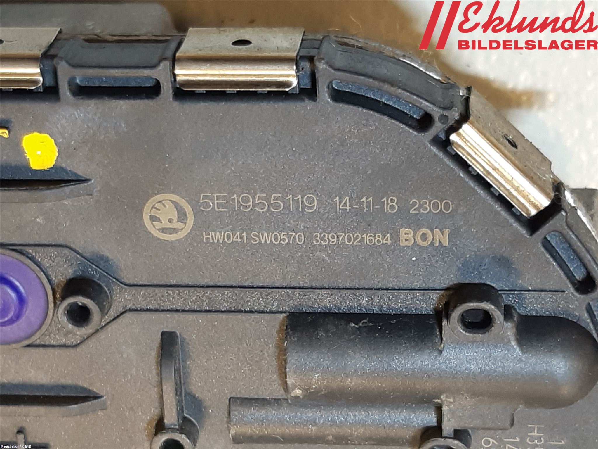 Skoda OCTAVIA (5E) 13-20 Torkarmotor Vindruta