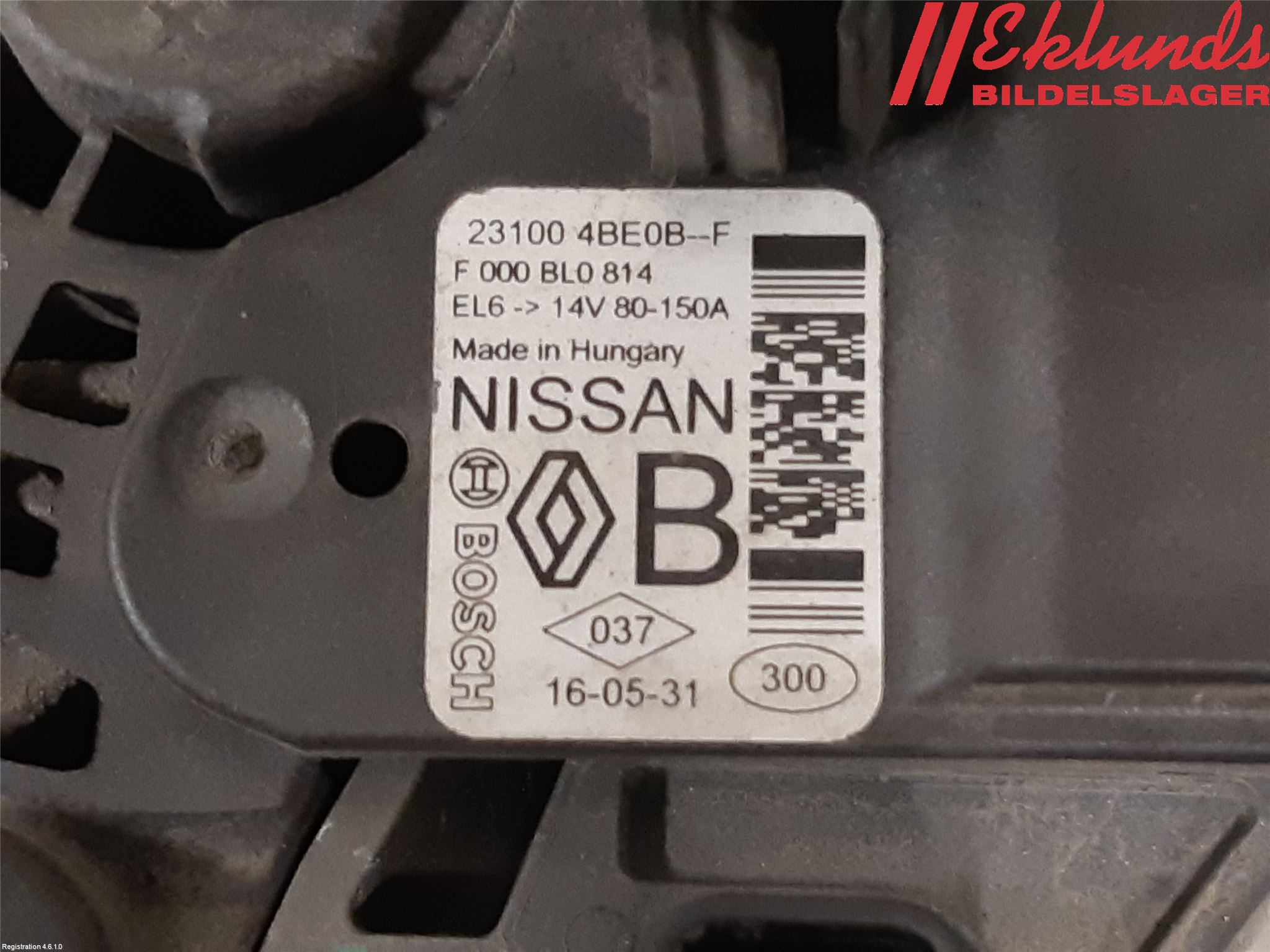 Nissan PULSAR Generator