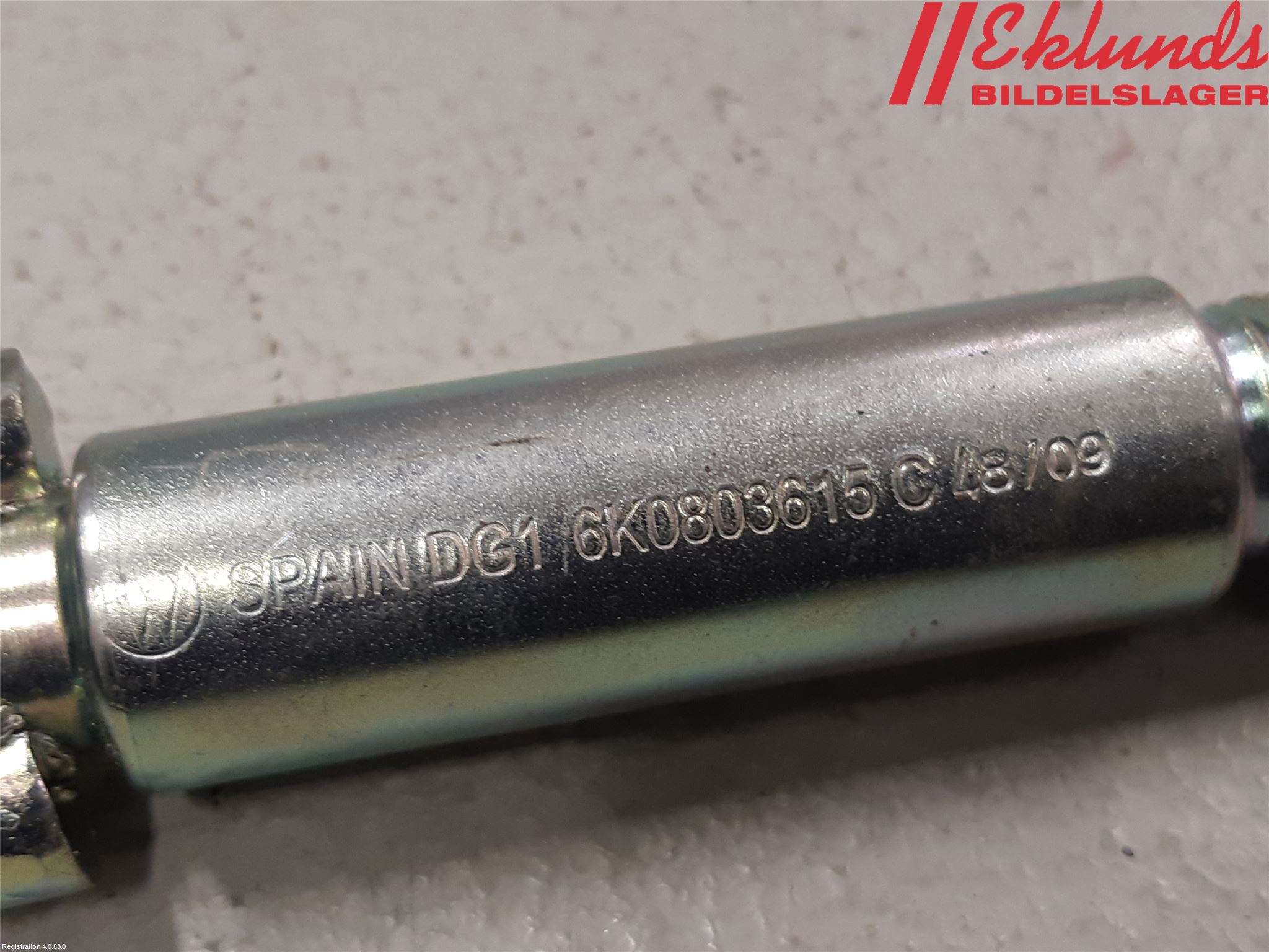 Volkswagen VW POLO 10-17 Bogserögla