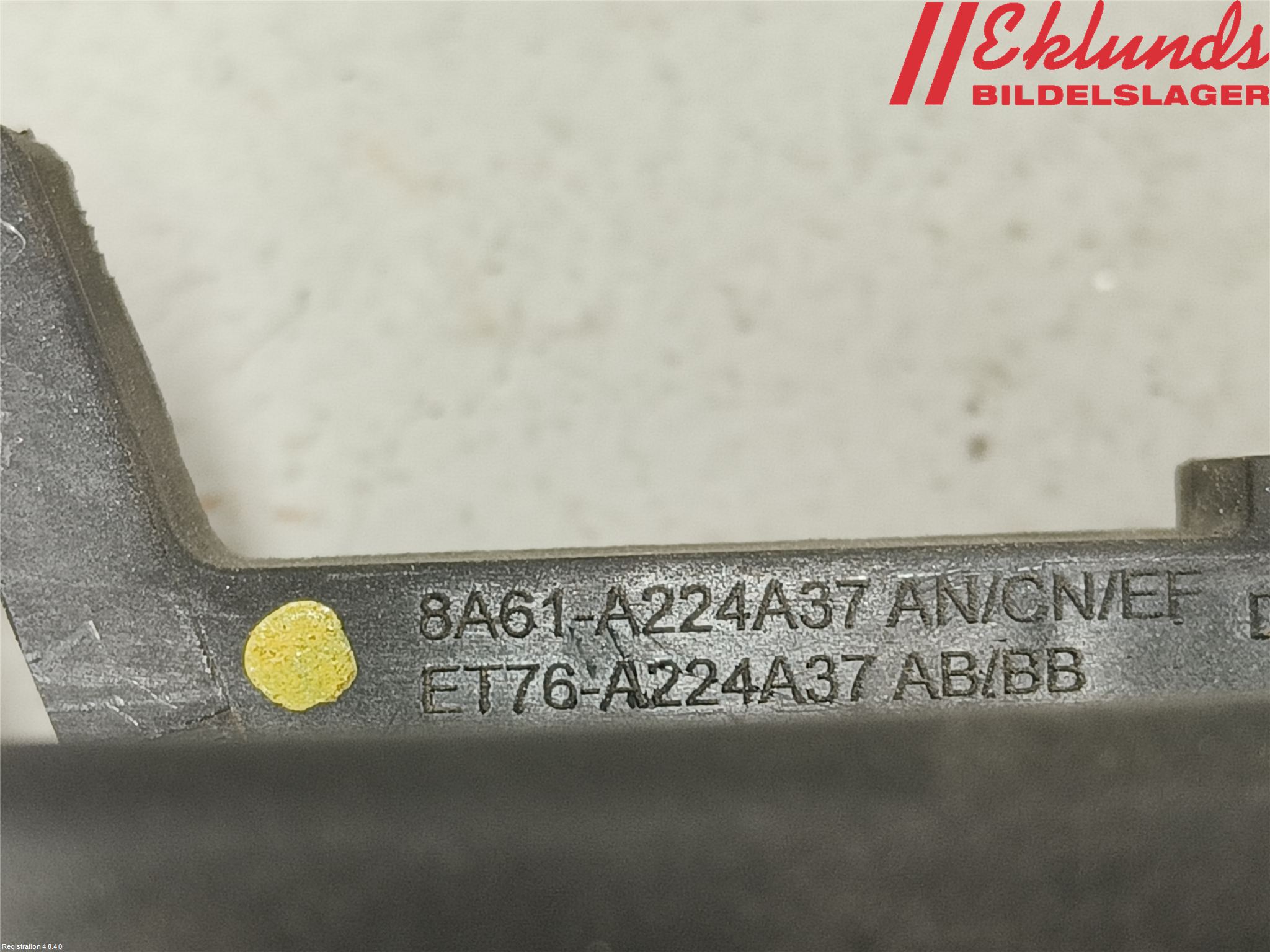 Ford TRANSIT/TOURNEO COURIER 13-23 Bakluckehandtag