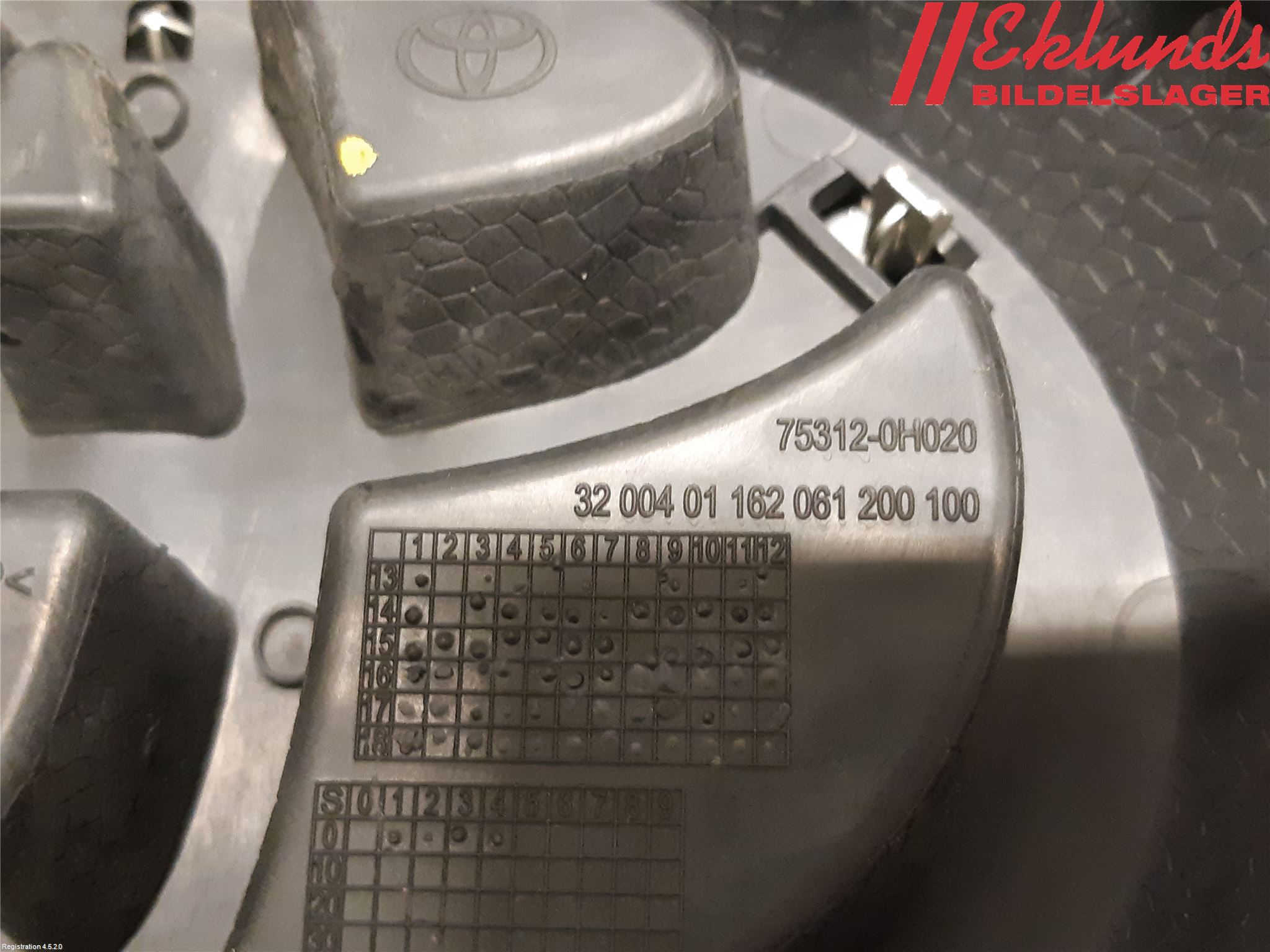 Toyota AYGO 15-21 Emblem