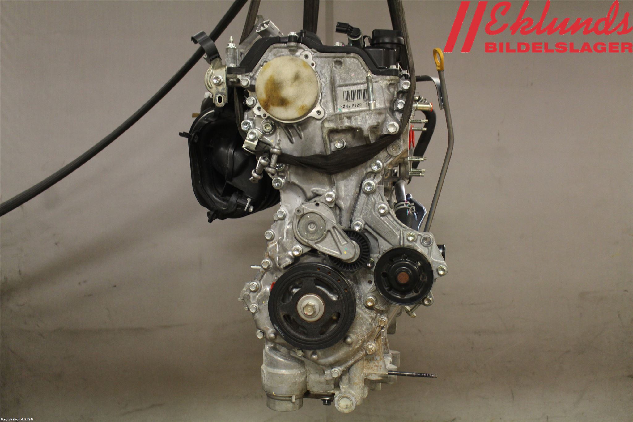 Toyota YARIS XP130 15-20 Motor Bensin