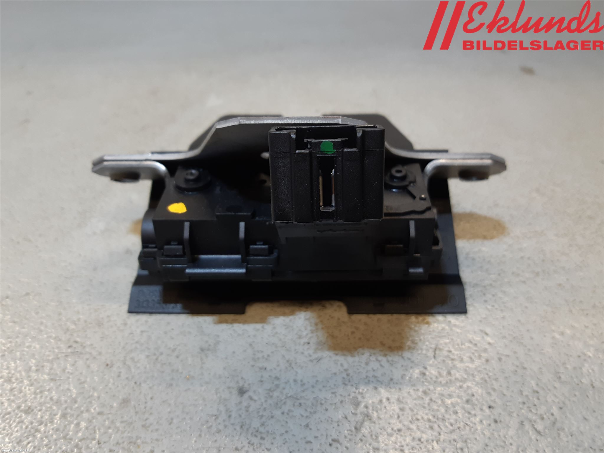 Volvo V40 12-19 Låskista Baklucka