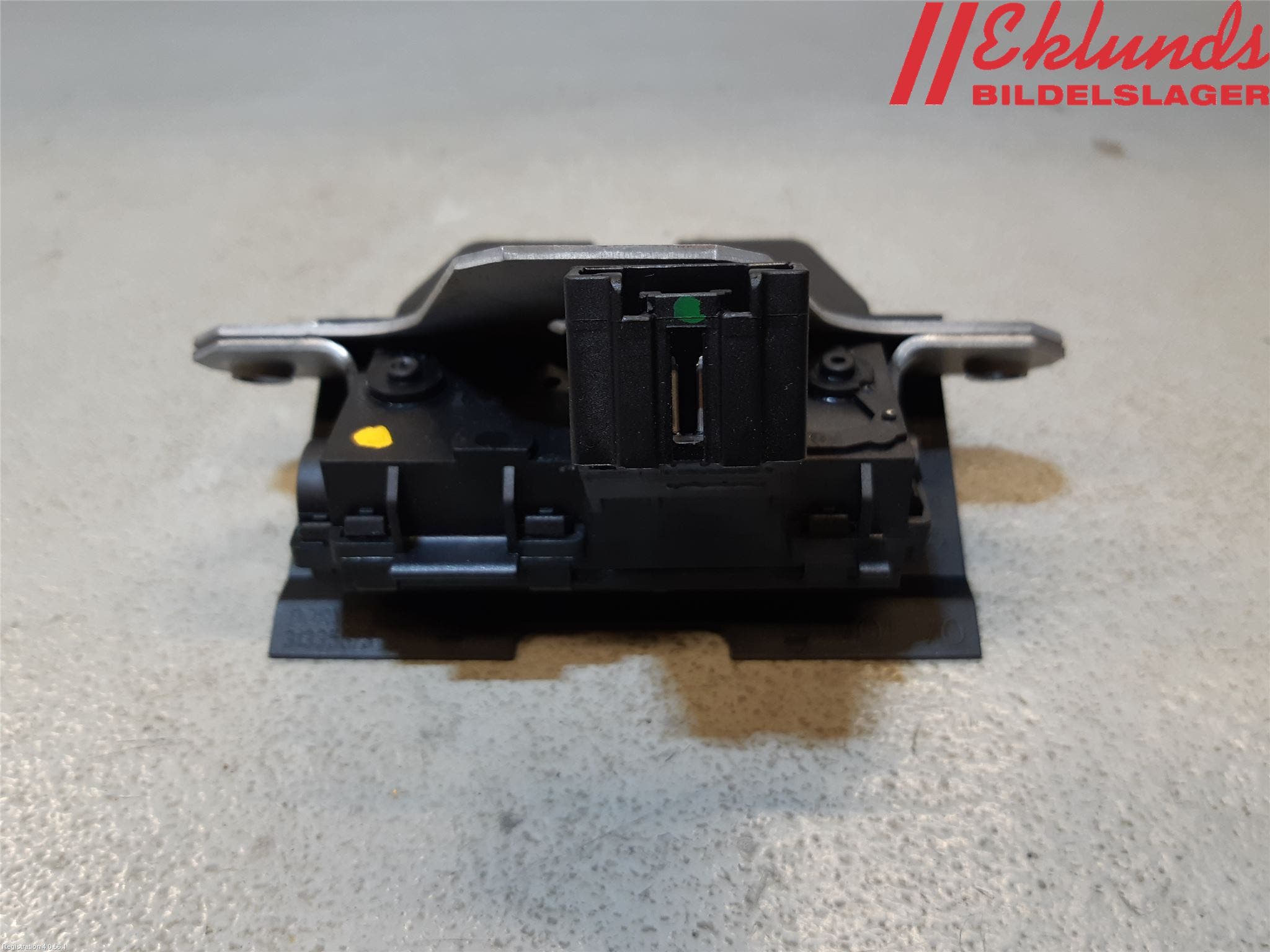 Volvo V40 12-19 Låskista Baklucka