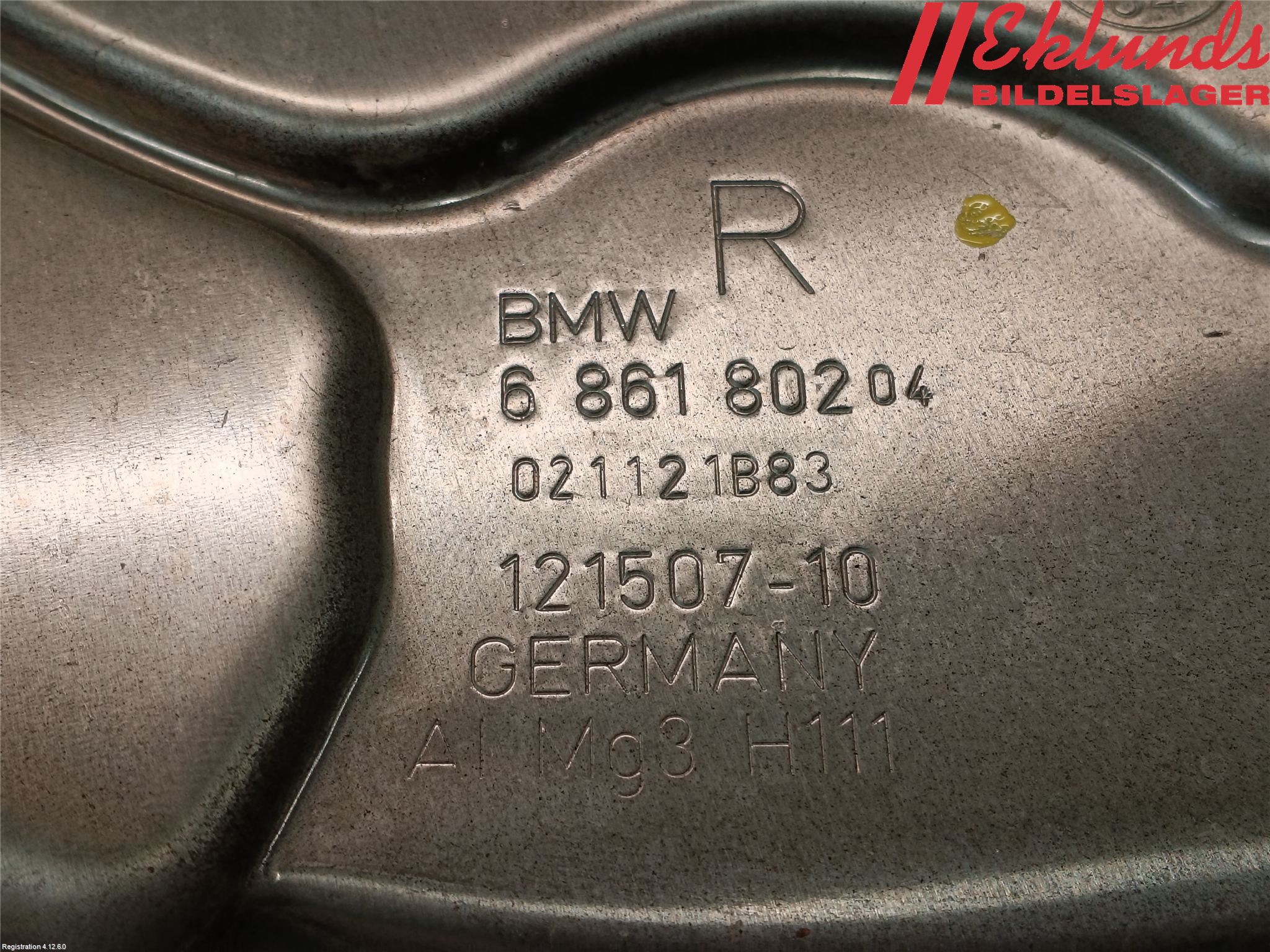 BMW 5 G30/G31/F90 17-23 Bromssköld Bak