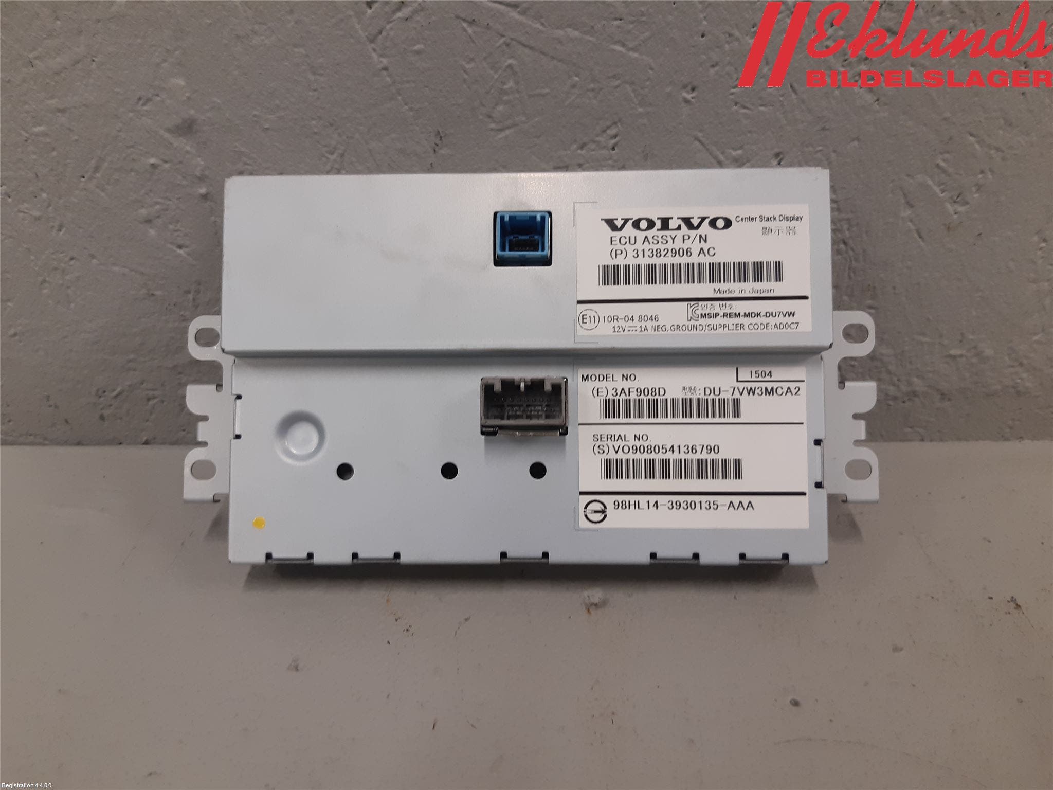 Volvo V70 14-16 Bildskärm