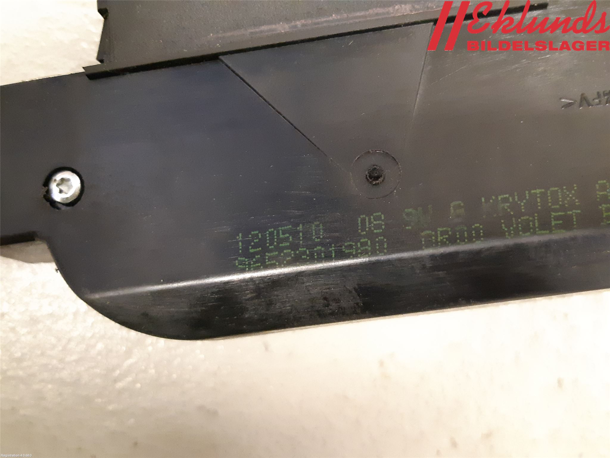 Citroen C4 II 11-18 Låskista Baklucka