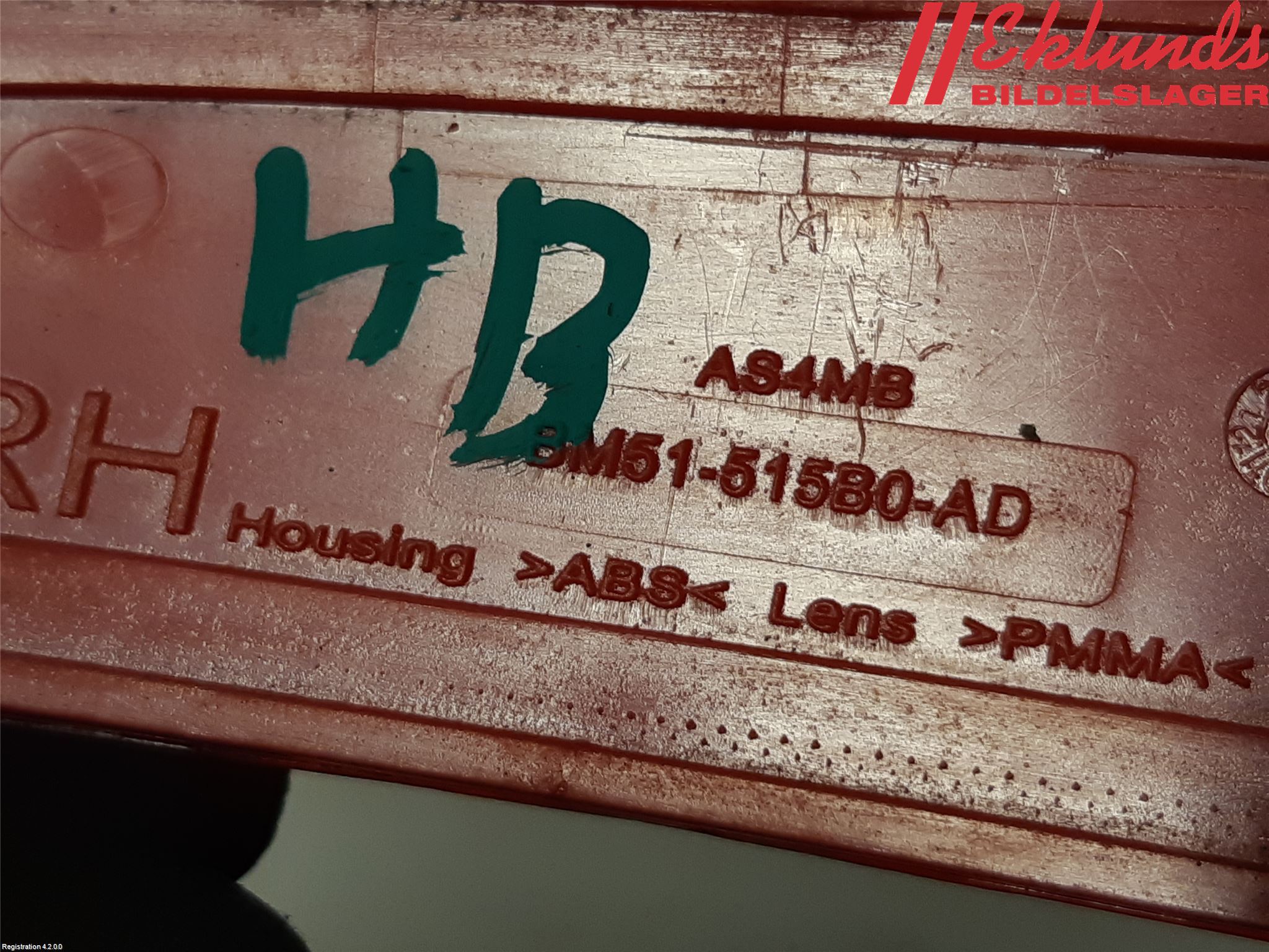 Ford FOCUS 11-14 Dimljus/Reflex Bak