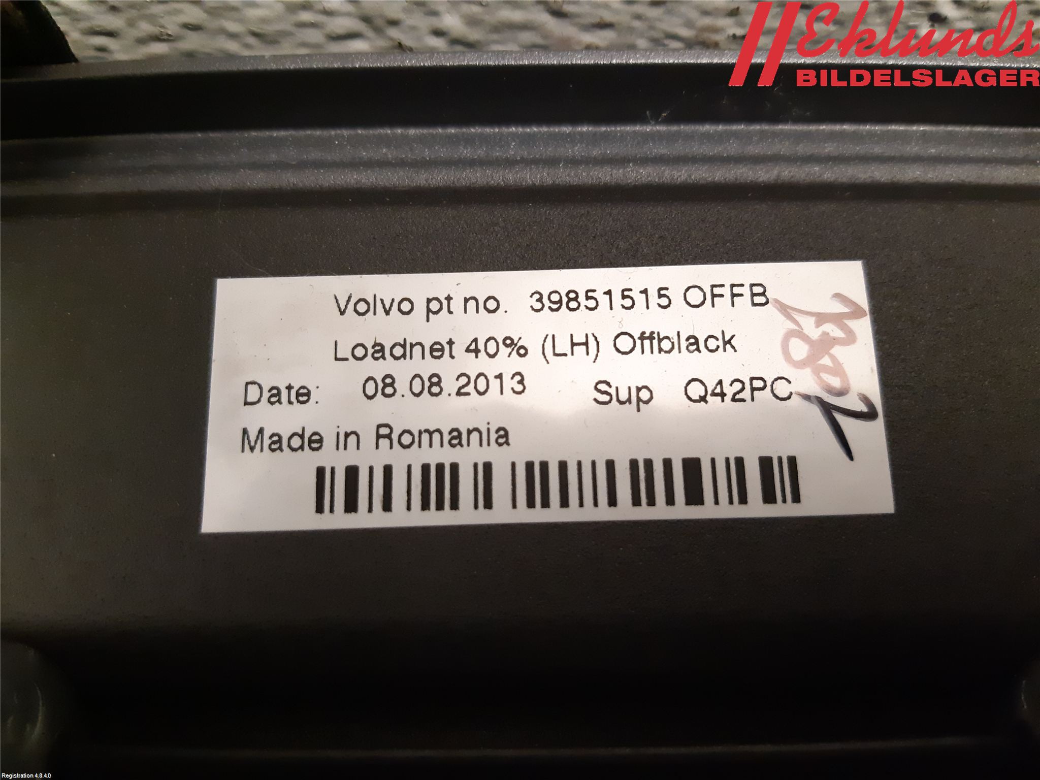 Volvo V70 14-16 Lastnät