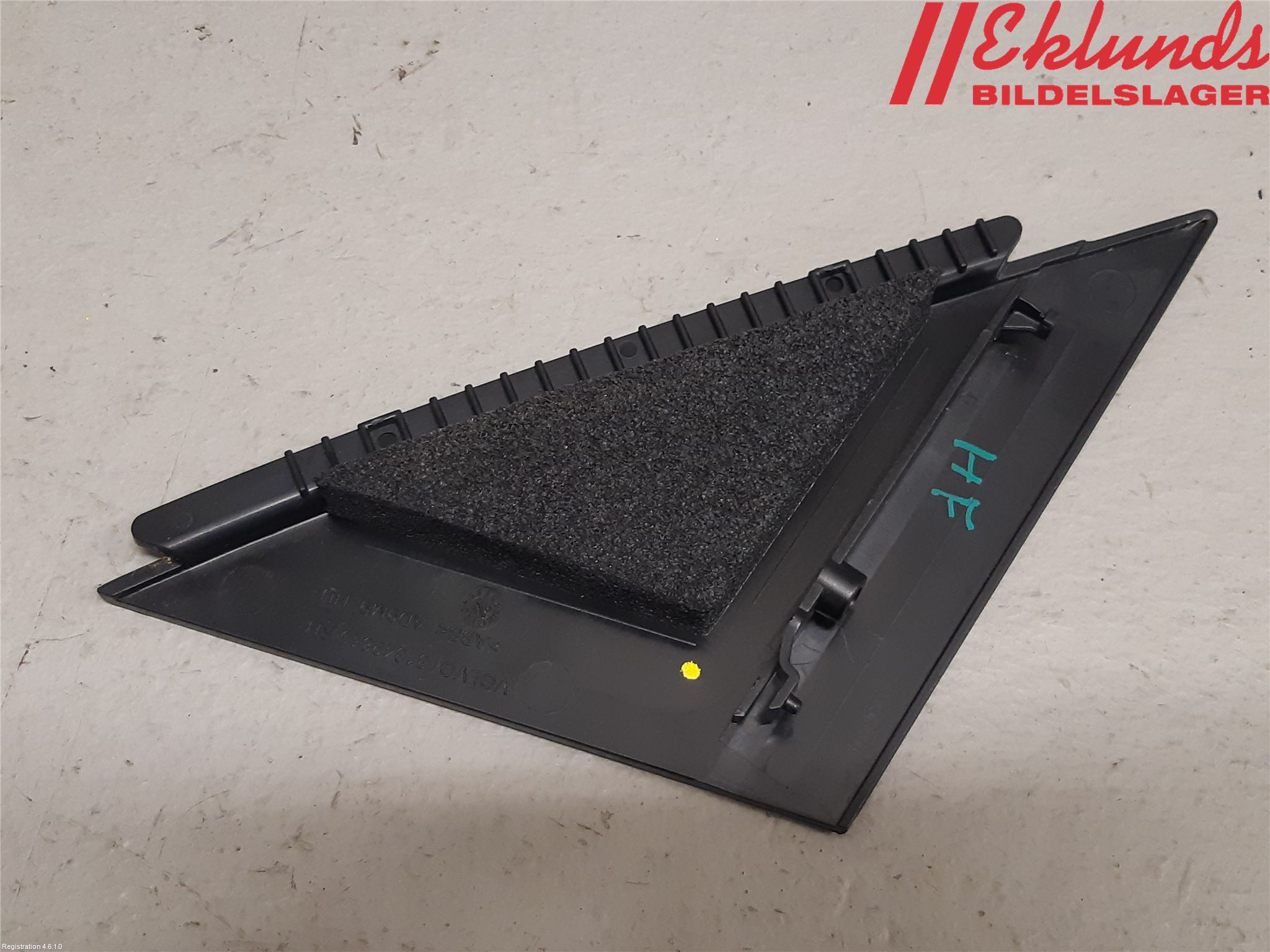 Volvo XC90/RECHARGE 16- Dörr Dekorlist Fram Hö