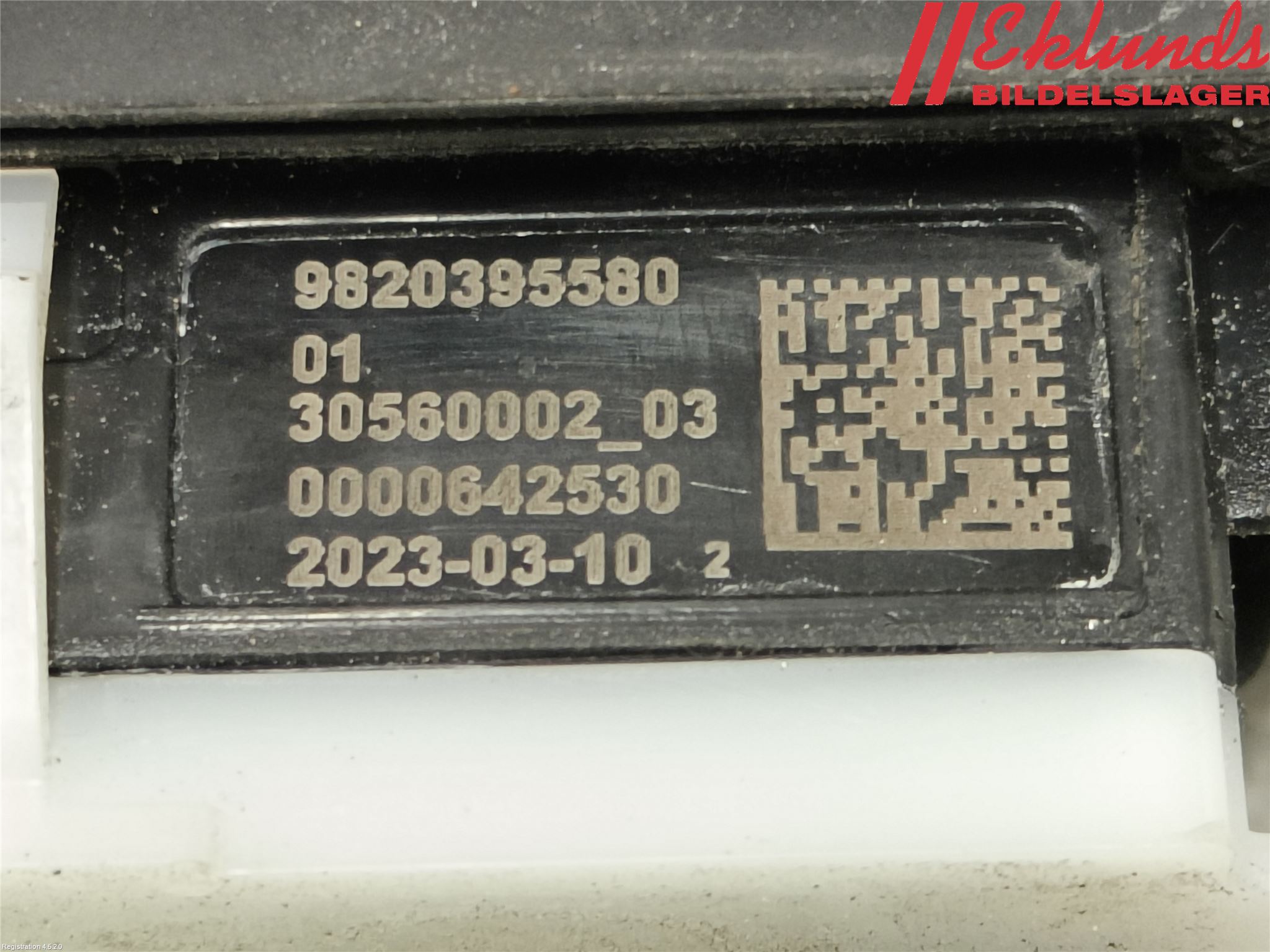 Peugeot 2008/E-2008 20- Bakluckehandtag