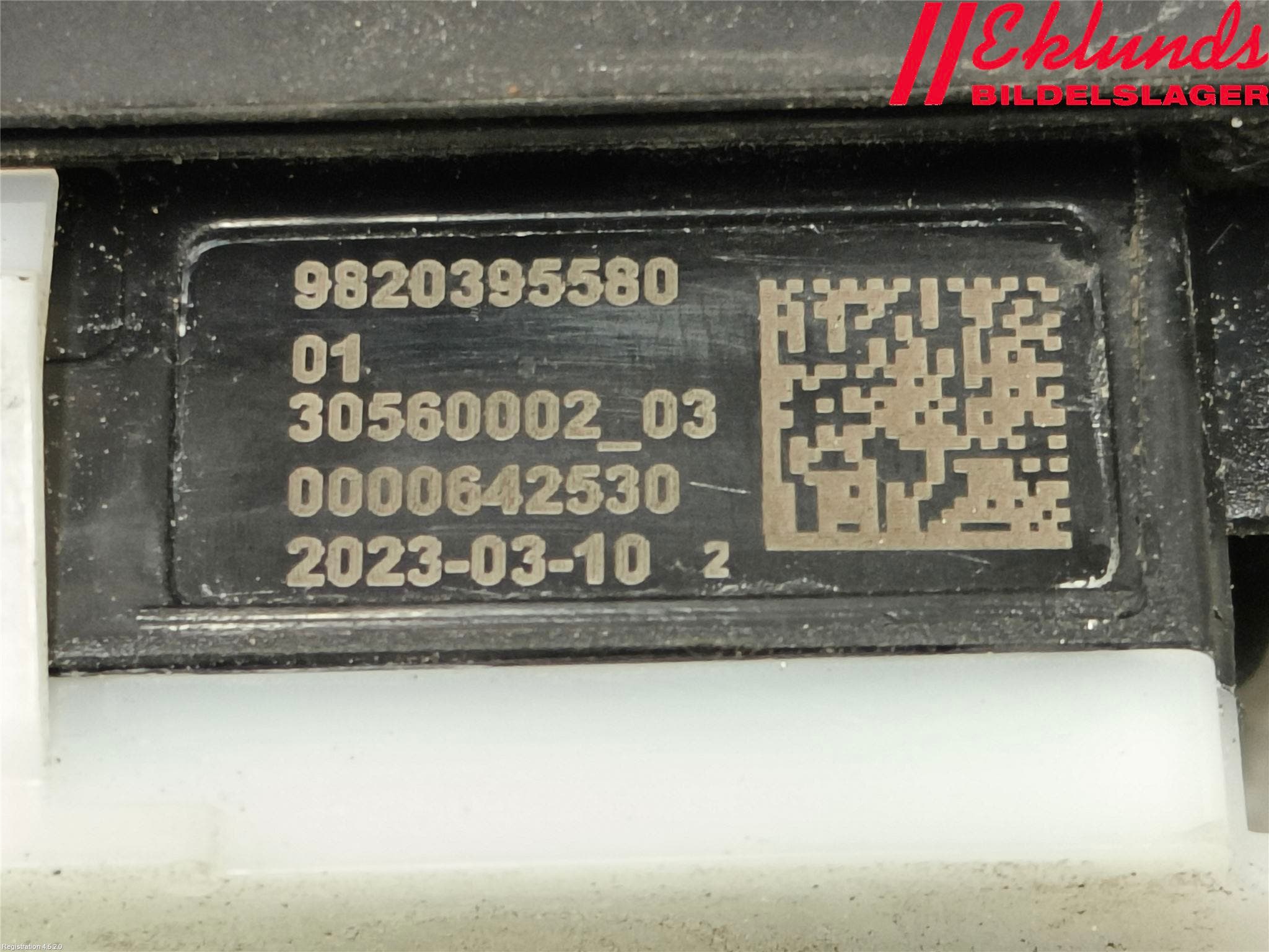 Peugeot 2008/E-2008 20- Bakluckehandtag