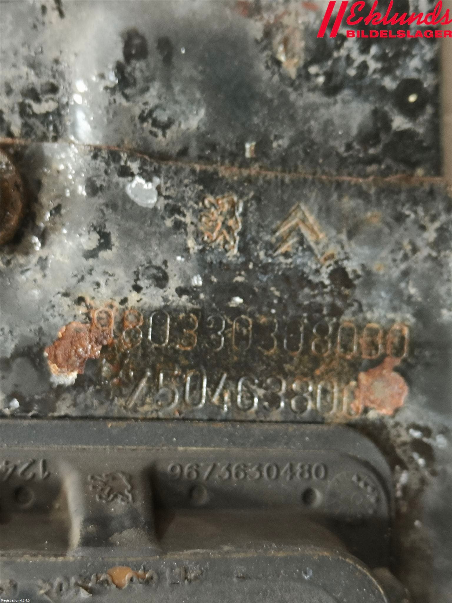 Peugeot 508 19- Kylarfäste-Ram-Balk