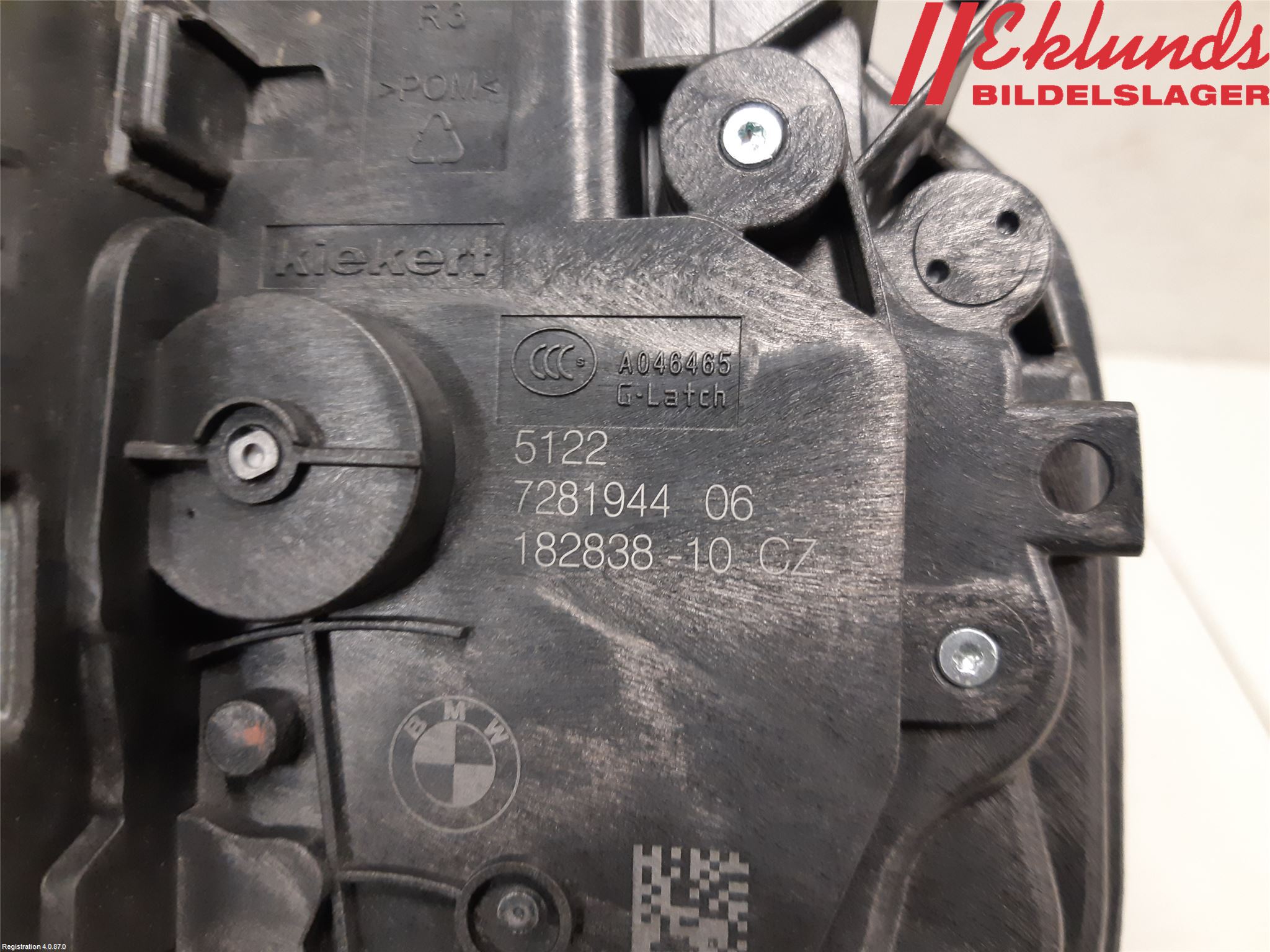 BMW 2 F45 Active Tourer 14-21 Låskista-Dörrlås