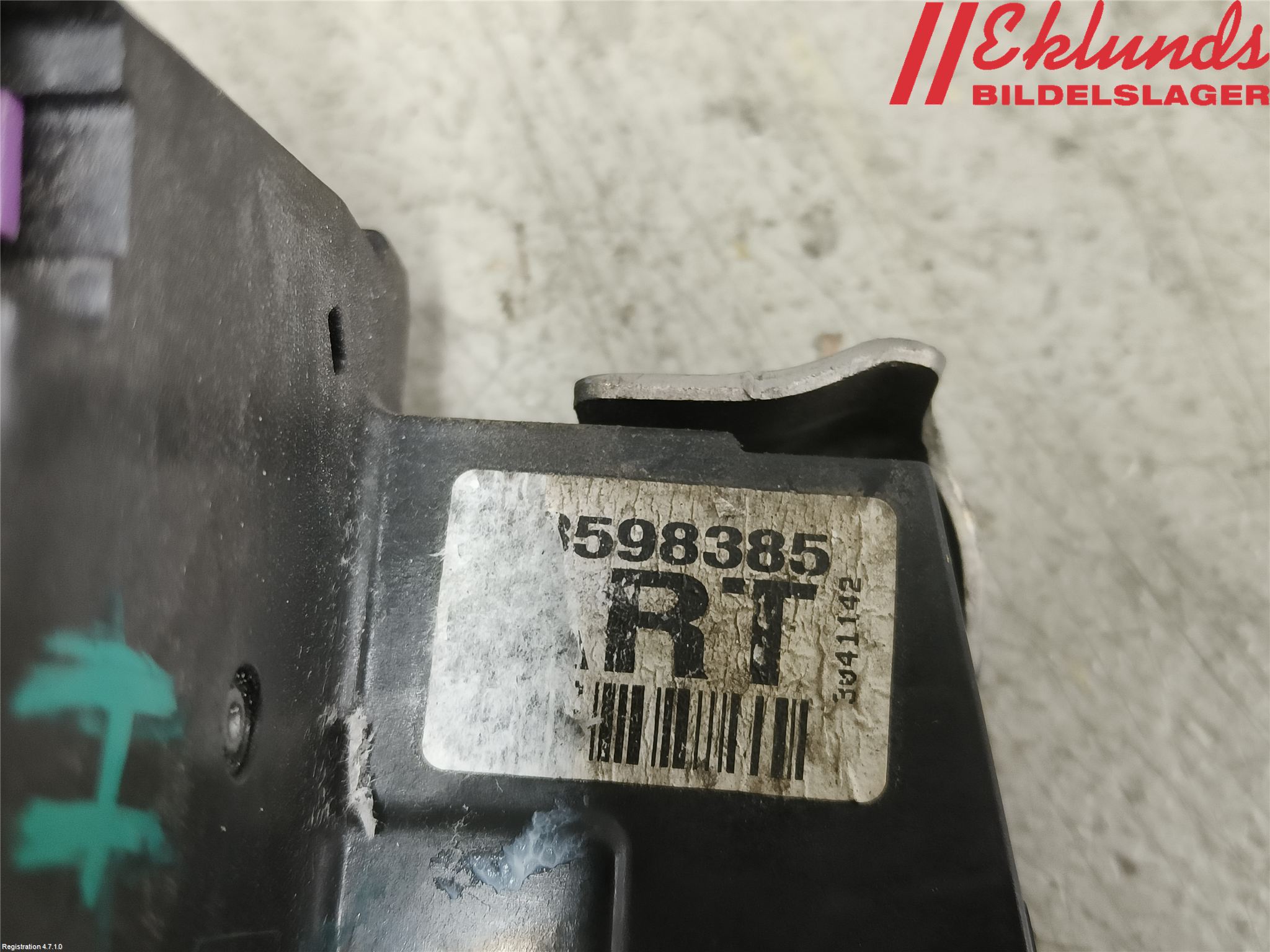 Opel INSIGNIA 17- Låskista-Dörrlås