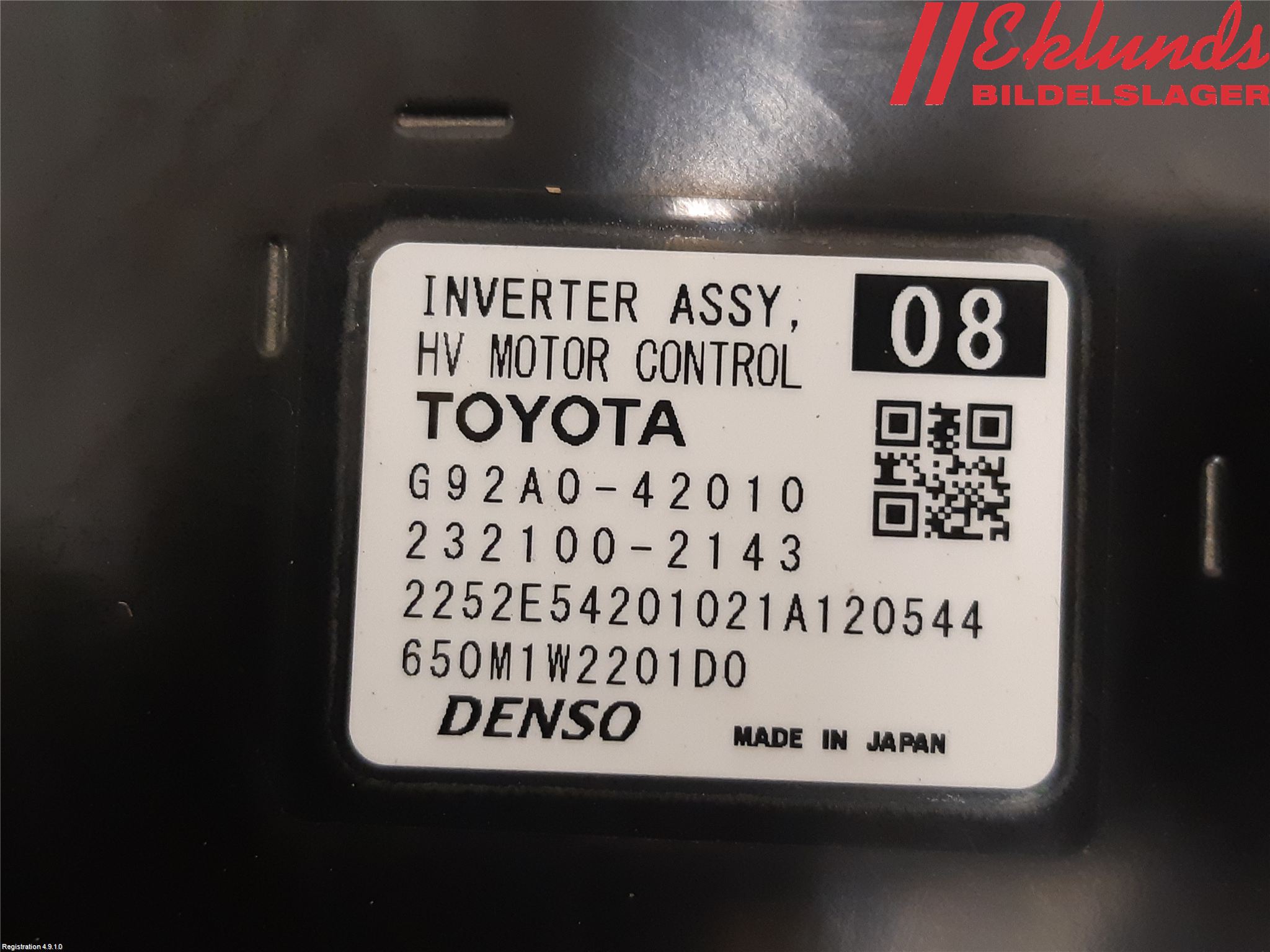 Toyota RAV4 19- Inverter Hybrid