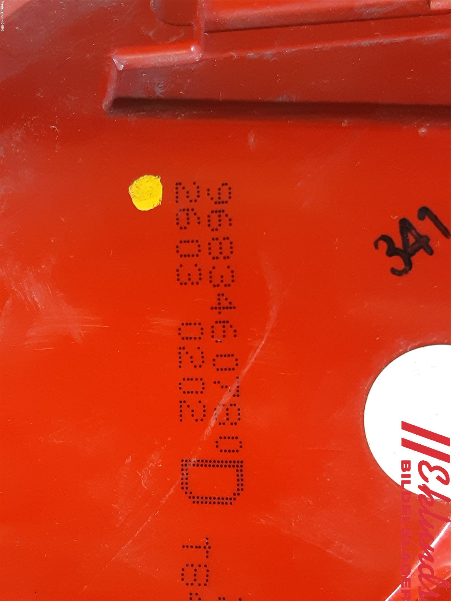 Peugeot 3008 09-16 Bakljus Höger