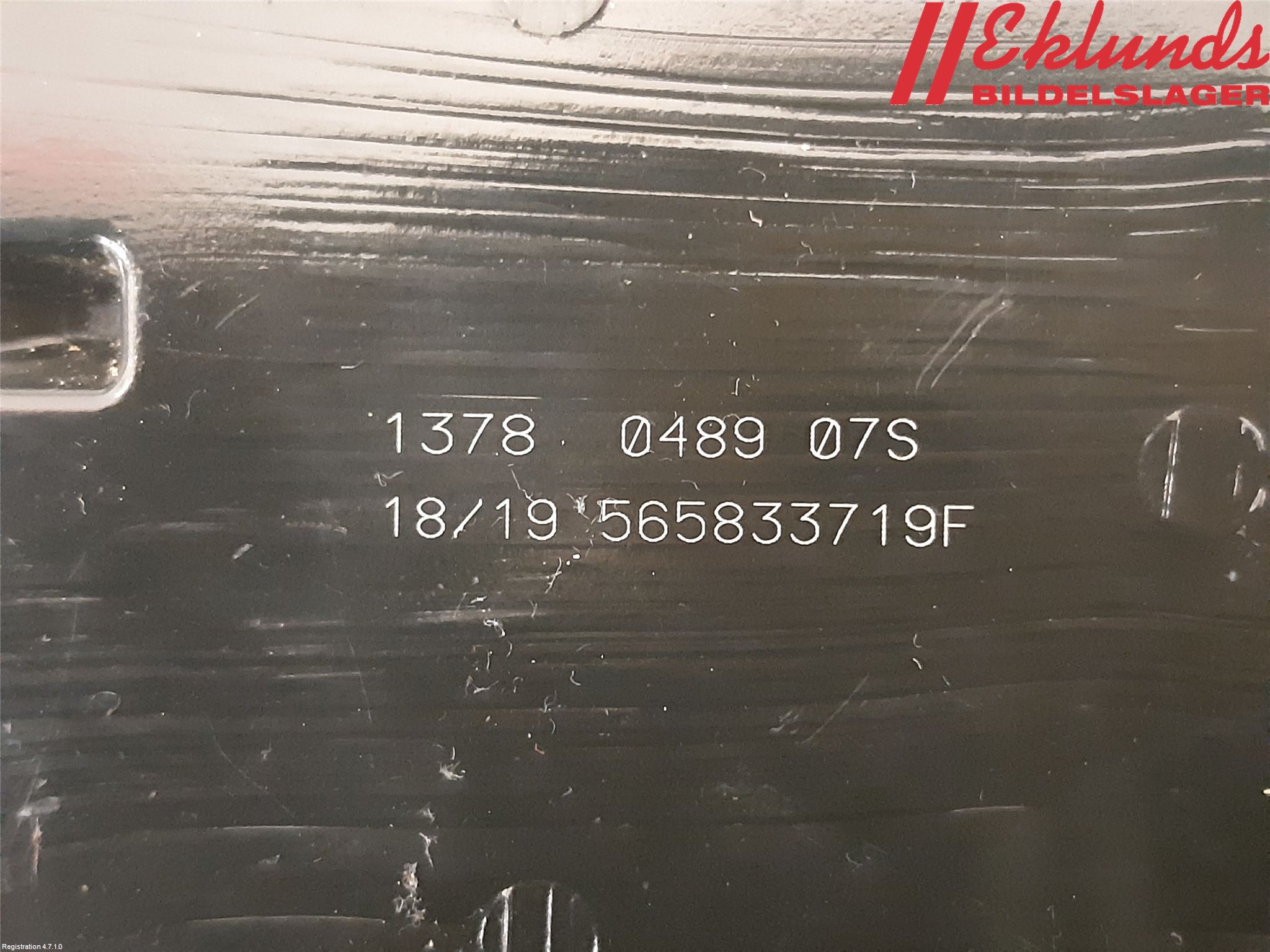 Skoda KODIAQ 17-24 Dörrstopp