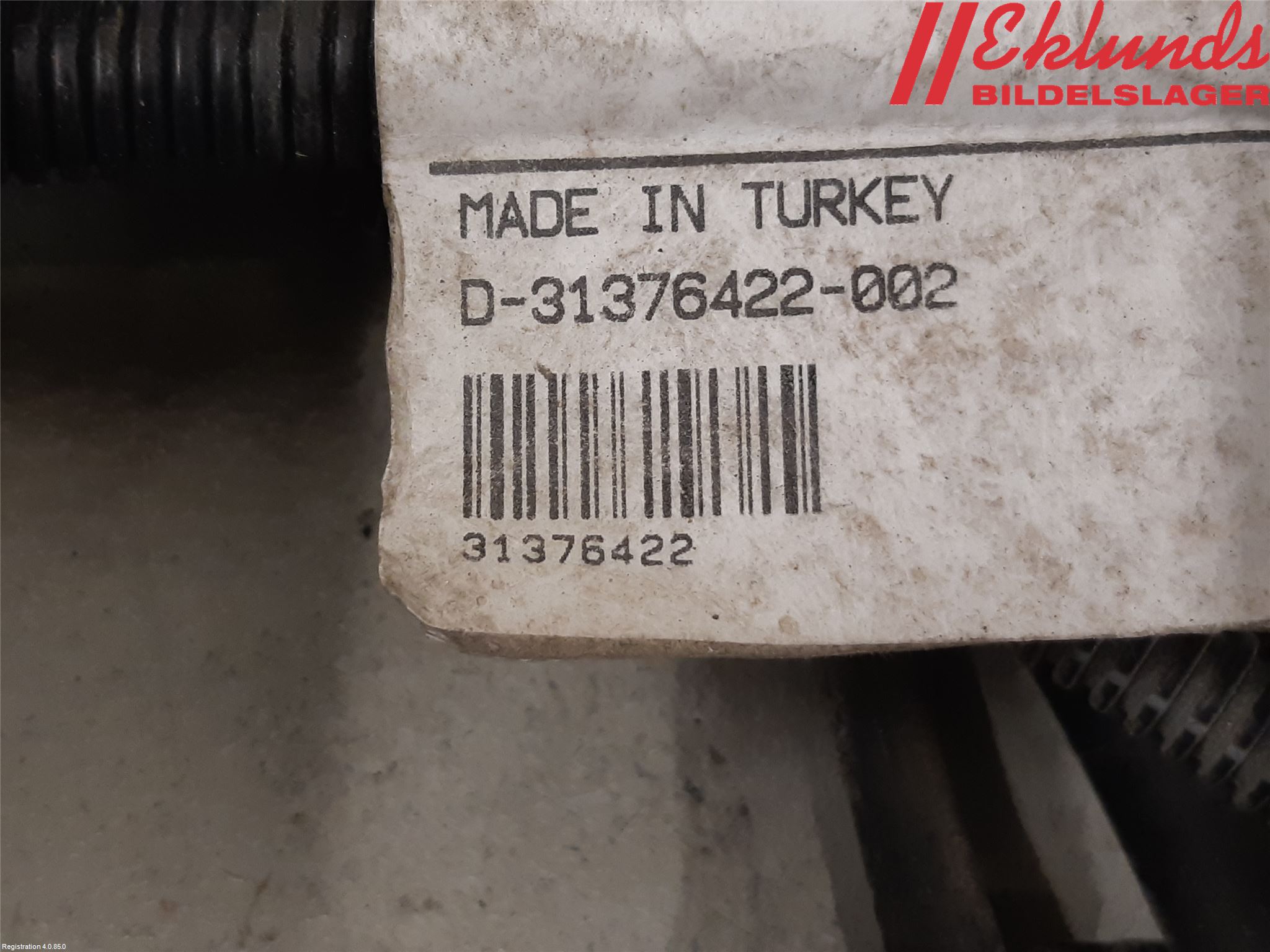 Volvo V60 11-13 Kabelhärva