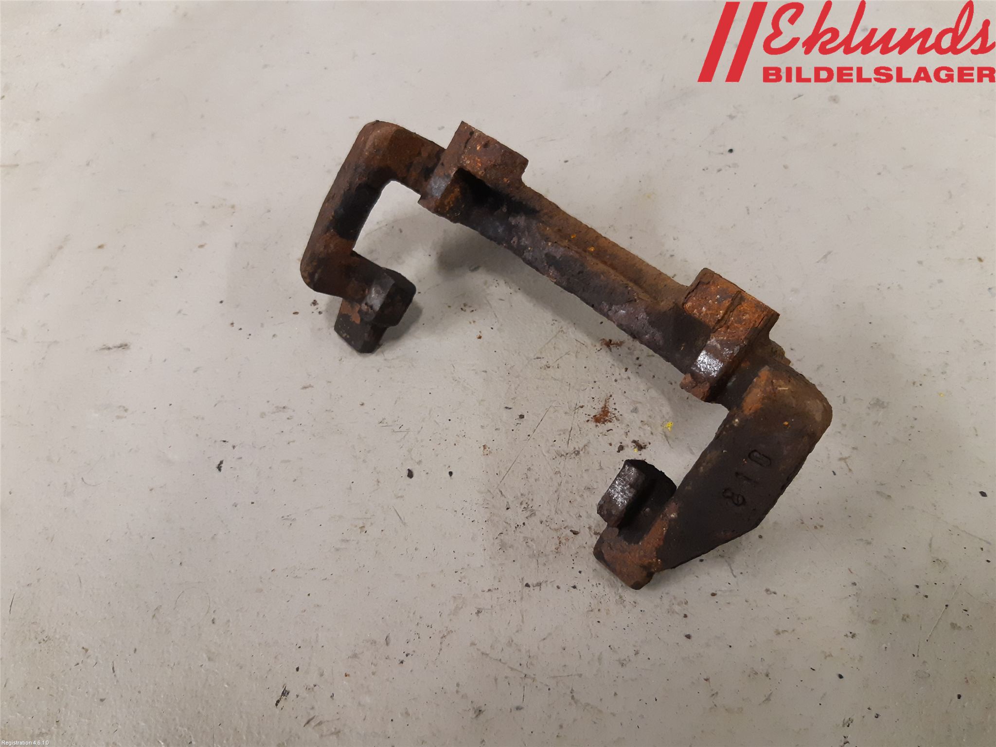 Renault CLIO IV 12-16 Bromsokshållare