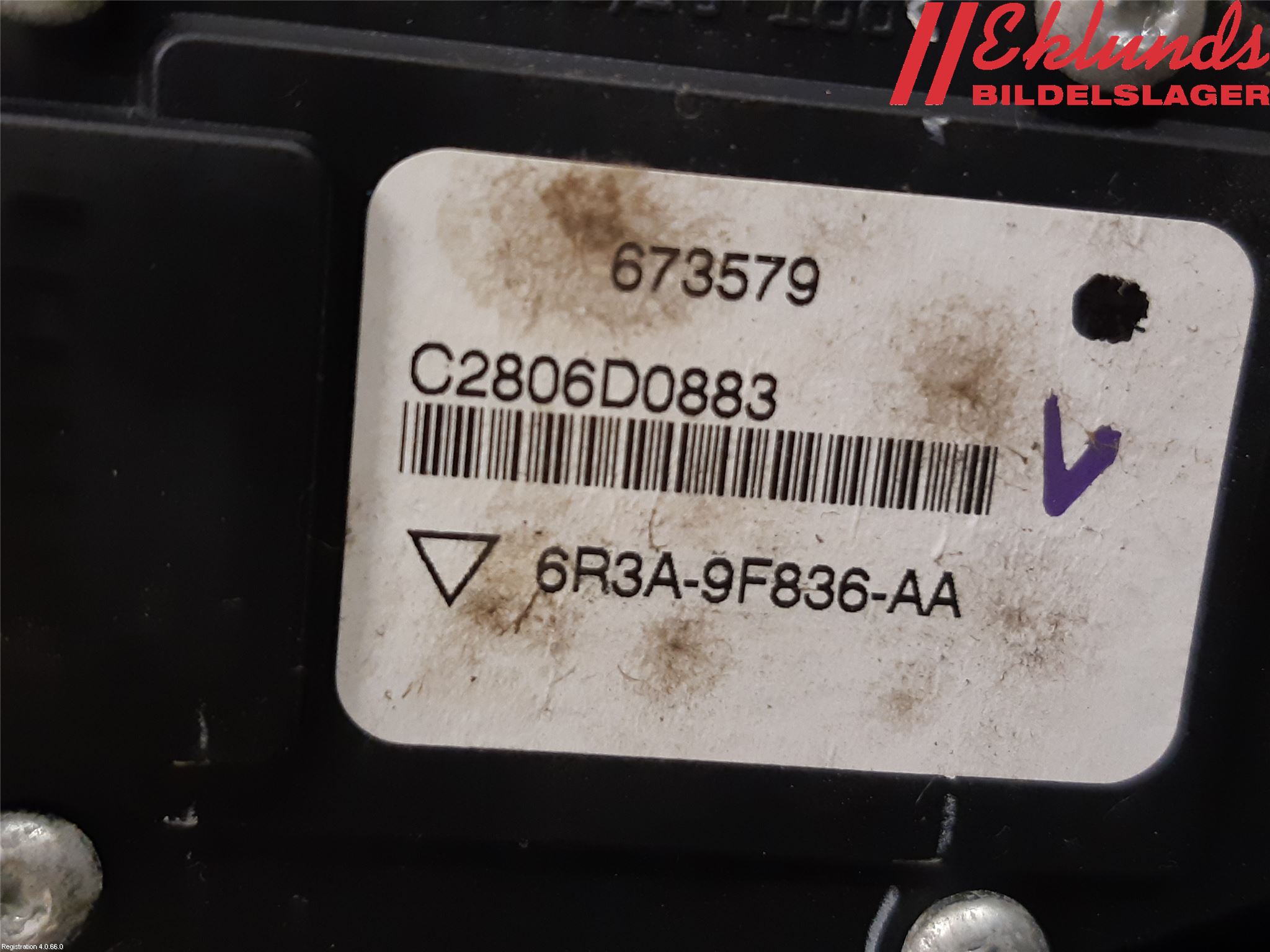 Ford MUSTANG V 05-14 Gaspedal