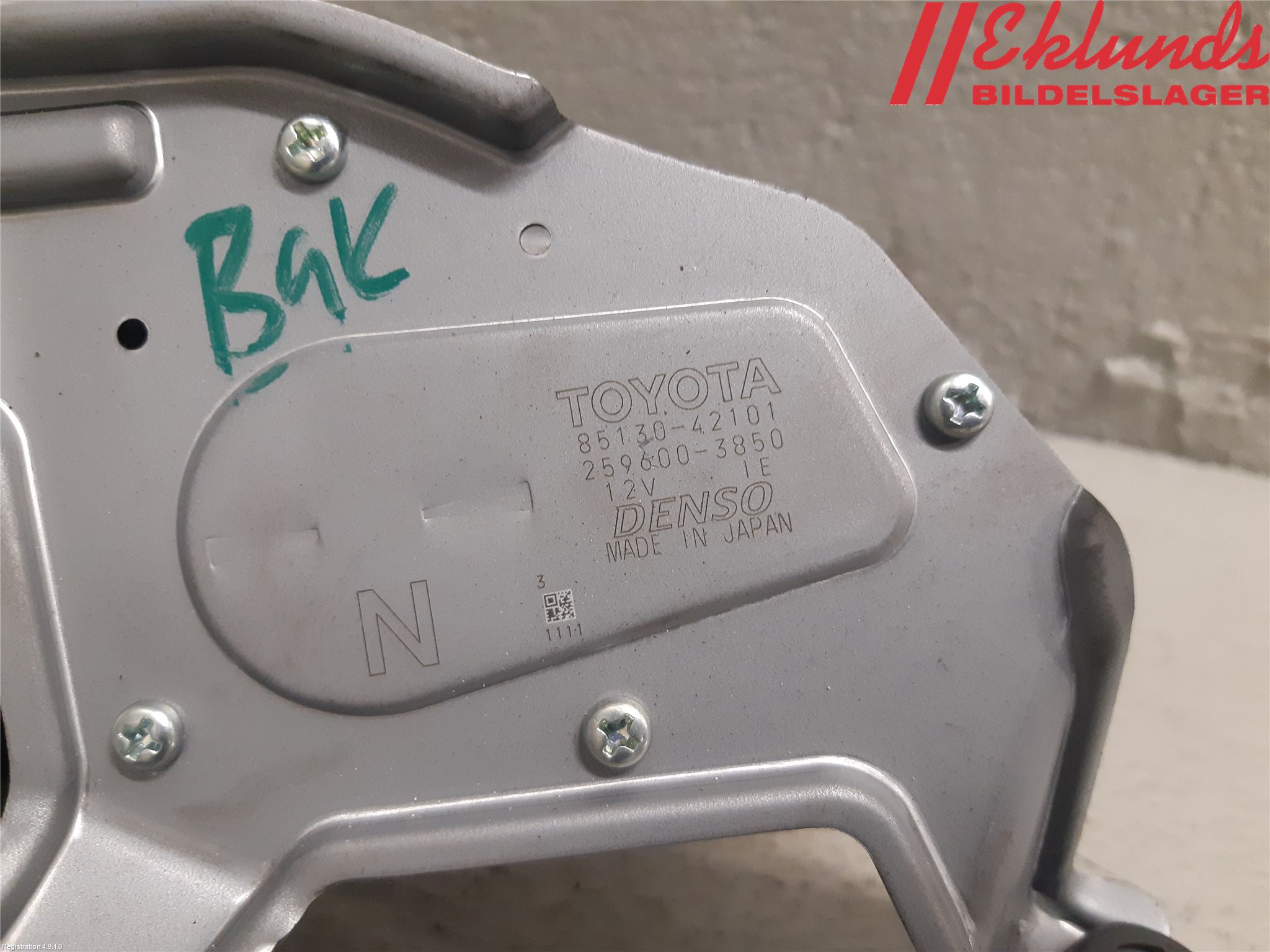 Toyota RAV4 19- Torkarmotor Baklucka