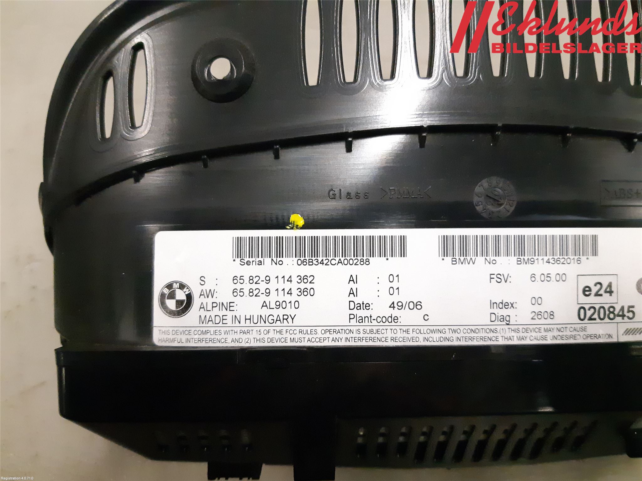 BMW 3 E90/91 SED/TOU 05-12 Instrument Komb