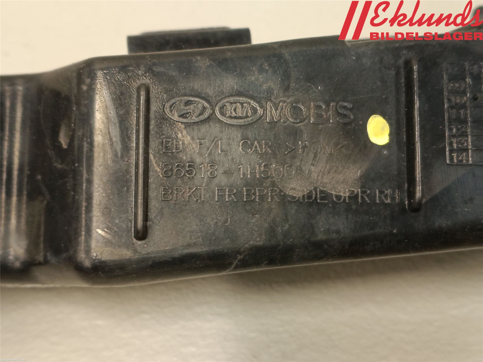 Kia CEED 06-12 Stötfångarfäste Fram Hö