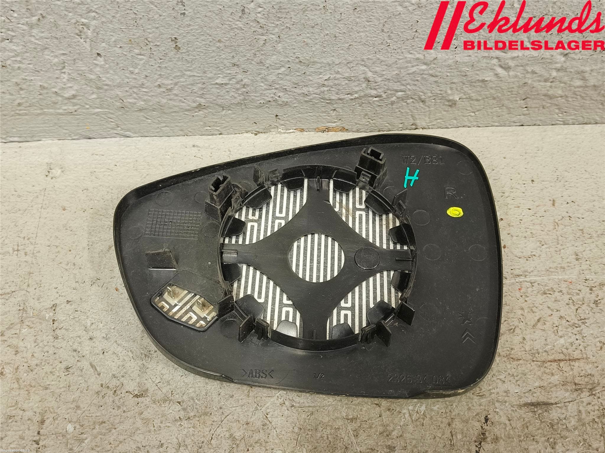 Peugeot 508 11-18 Spegelglas Hö