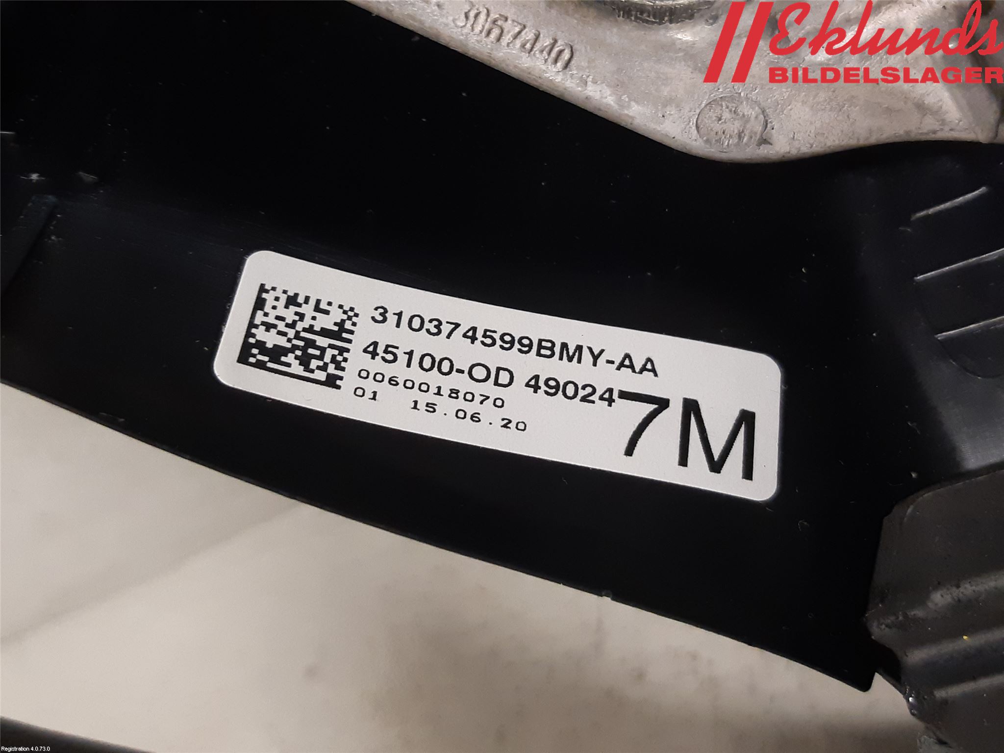 Toyota YARIS XP130 15-20 Ratt