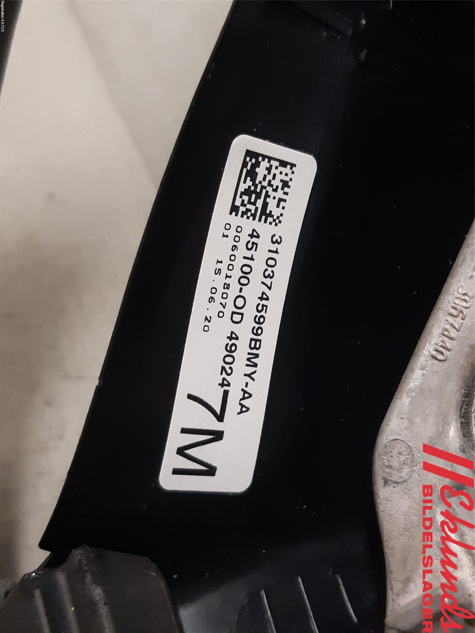 Toyota YARIS XP130 15-20 Ratt