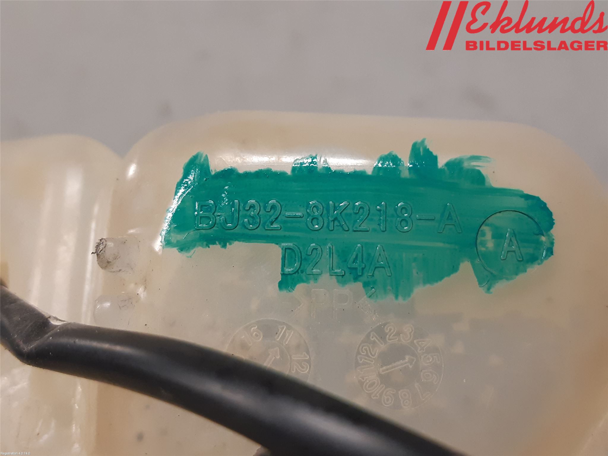 Landrover LAND ROVER RANGE ROVER EVOQUE (L538) 11-18 Expansionstank