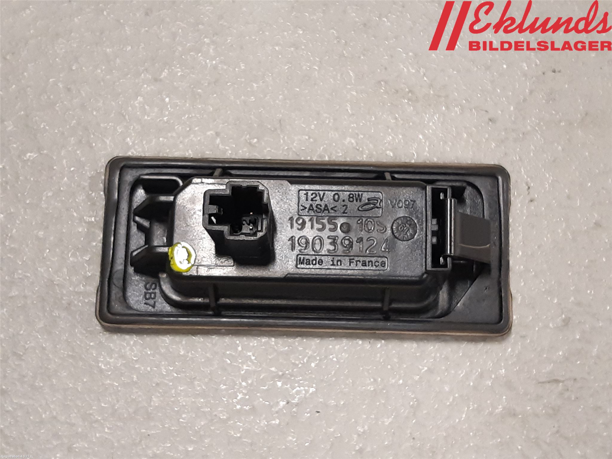 Volkswagen VW TIGUAN 16-24 Skylt Belysning