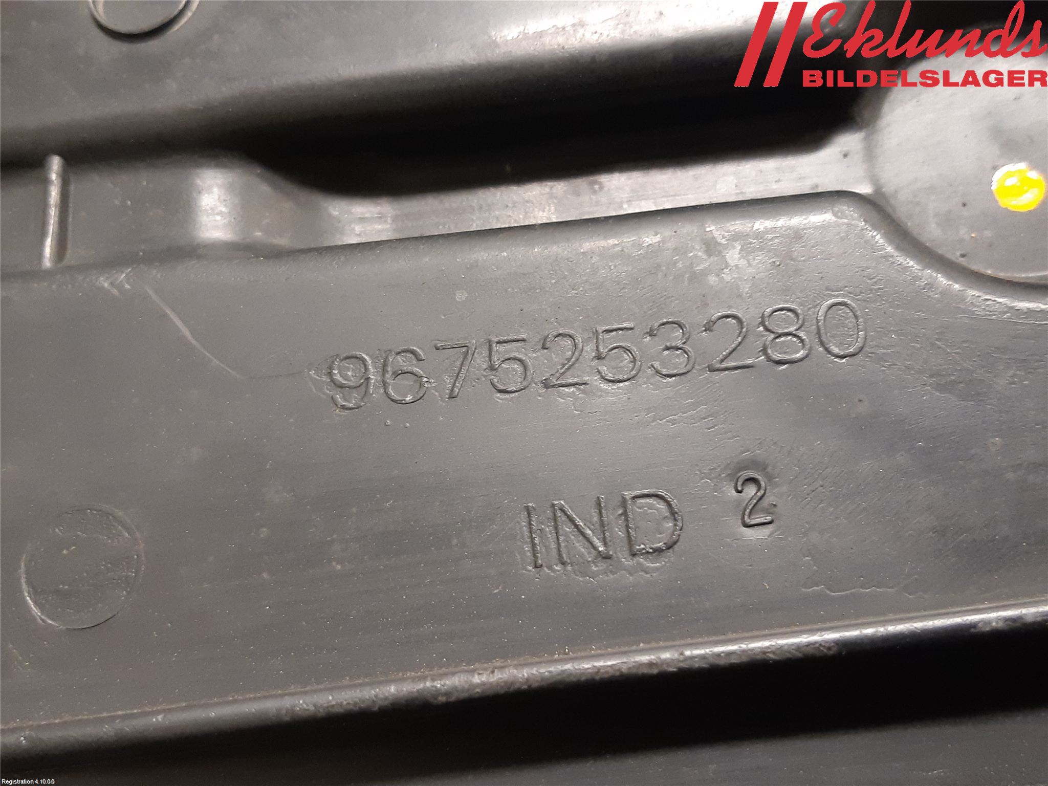 Peugeot 208 12-15 Deflektor Plåt-Plast Kylning