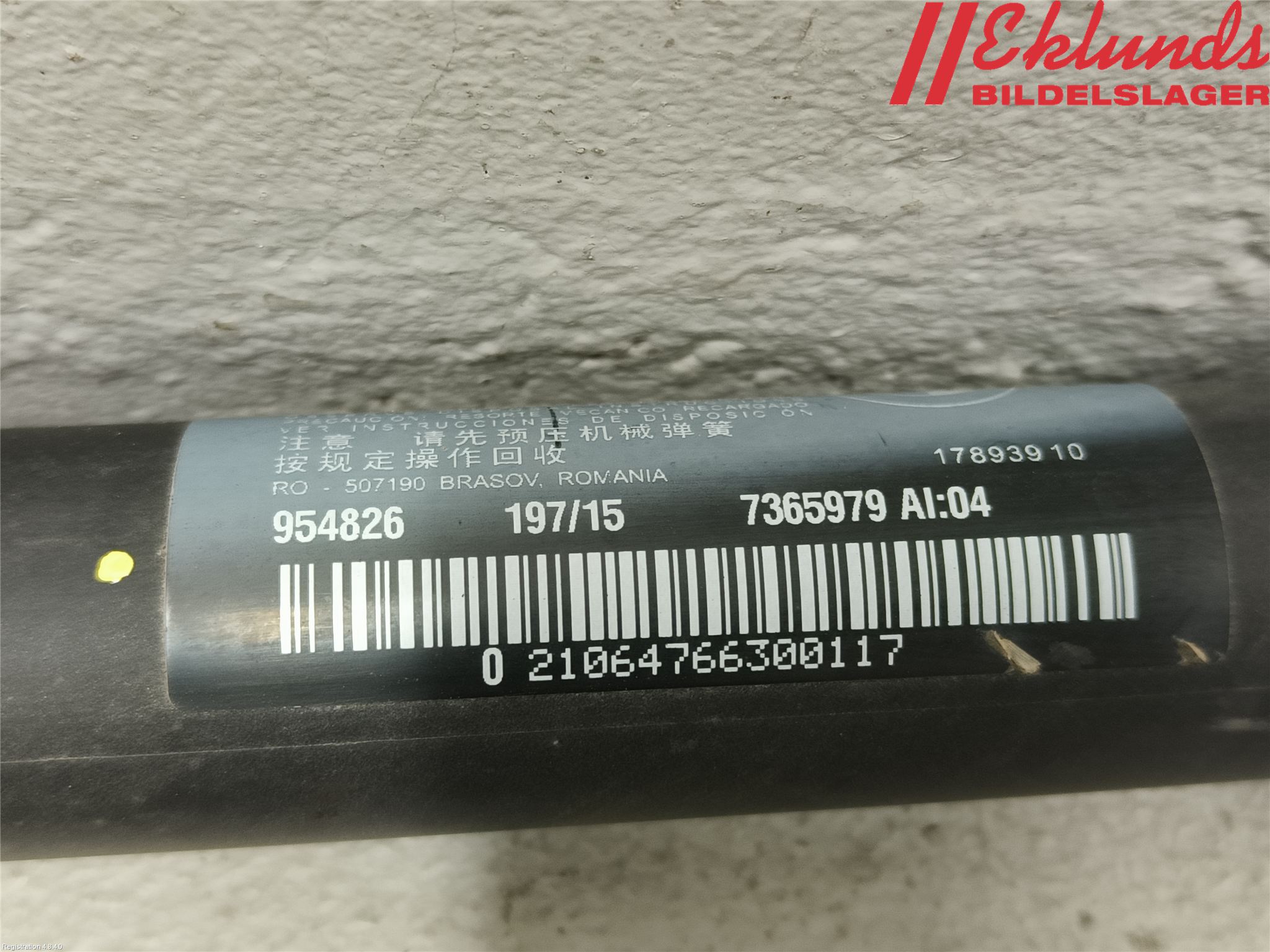 BMW 2 F45 Active Tourer 14-21 Bakluckeöppnare Automatisk