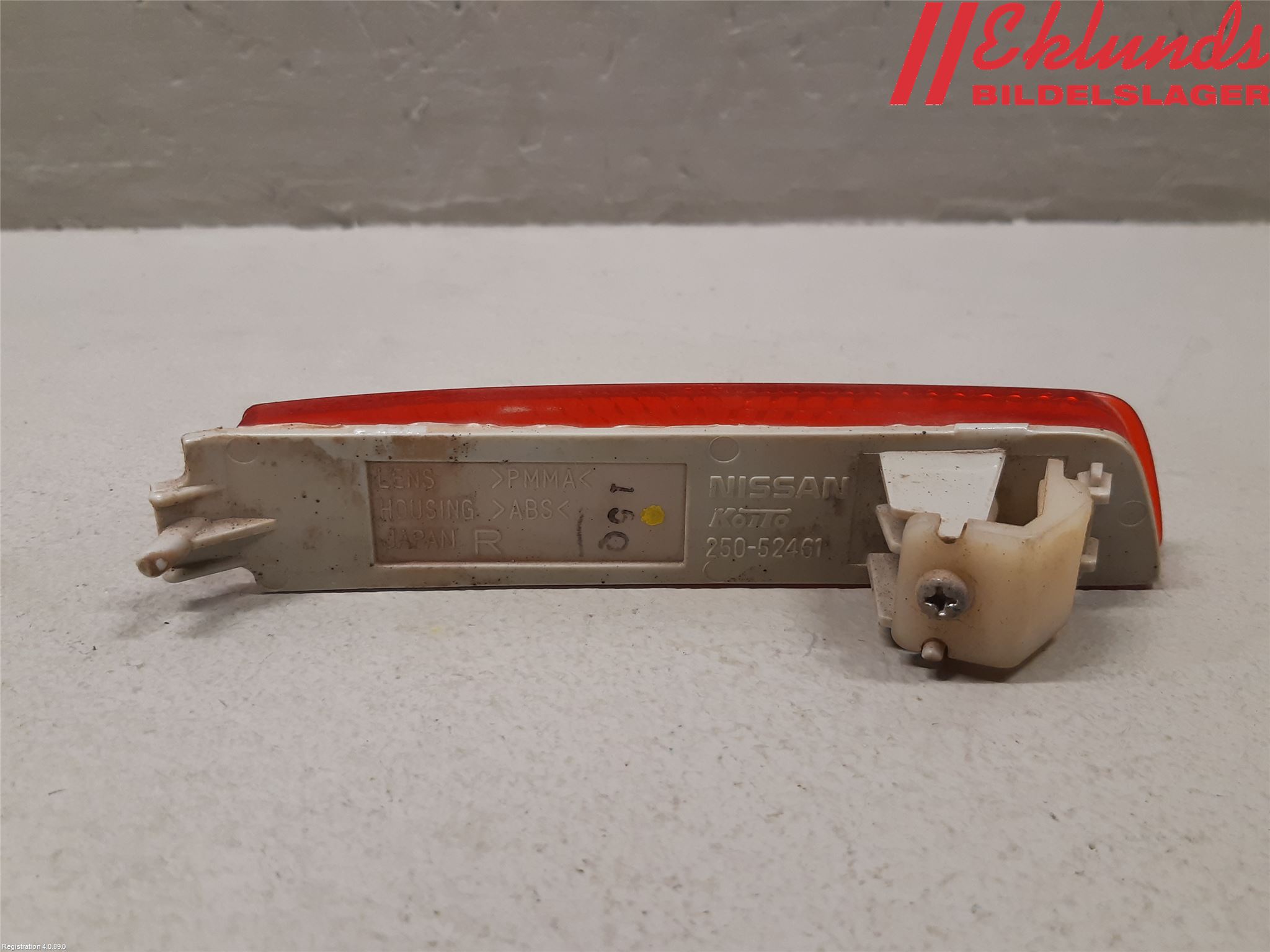 Nissan JUKE 10-14 Dimljus/Reflex Bak