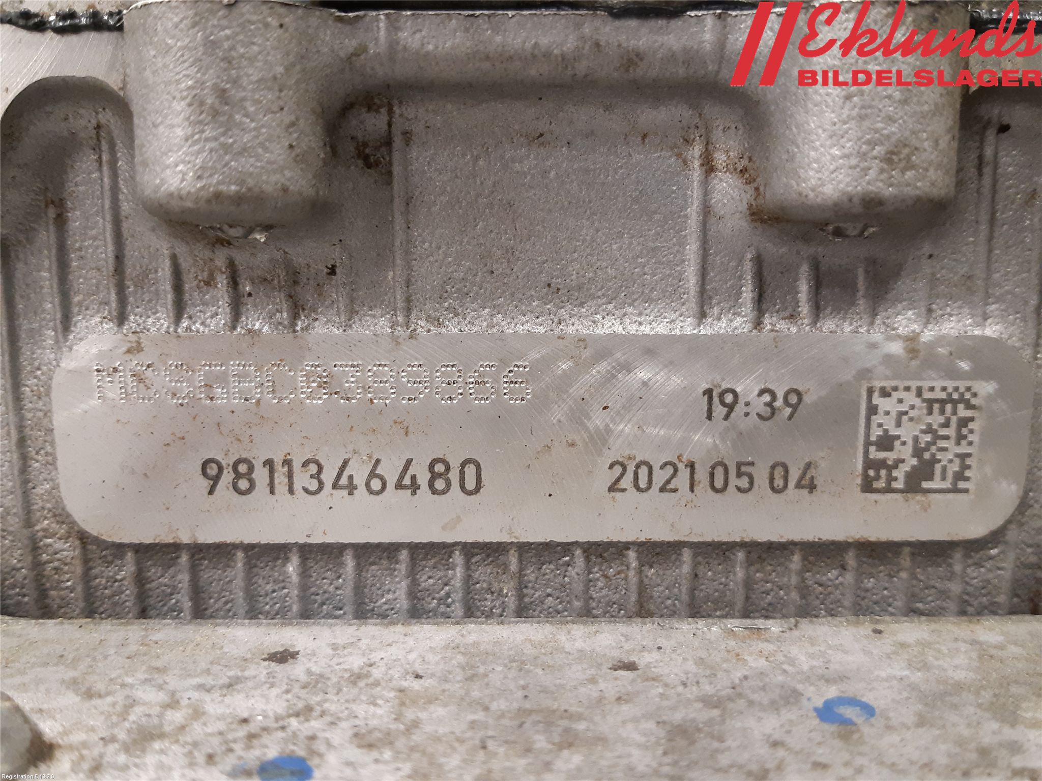 Peugeot 3008 17-24 Topplock Bensin