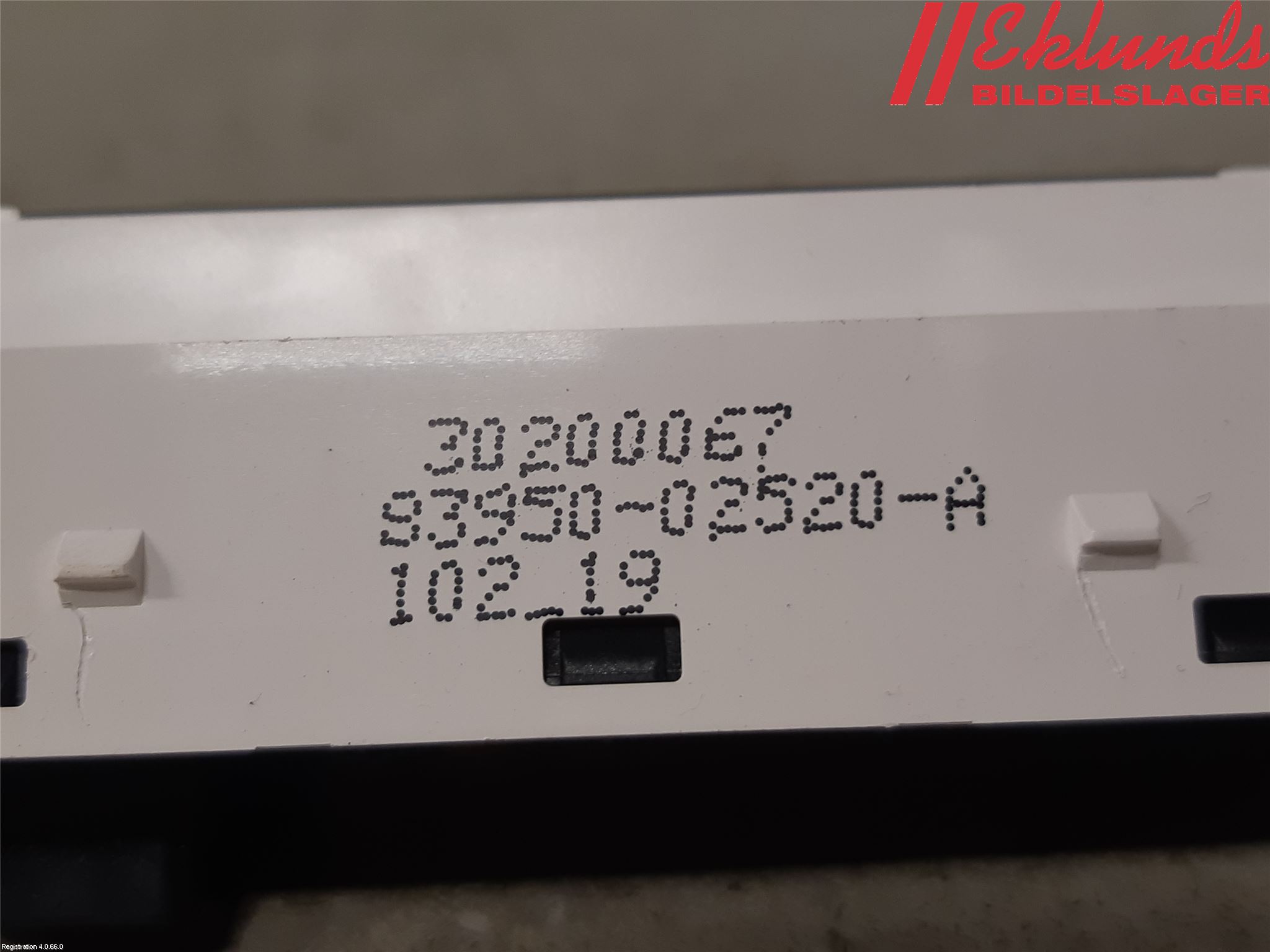 Toyota COROLLA 19- Strömställare Airbag Passagerare