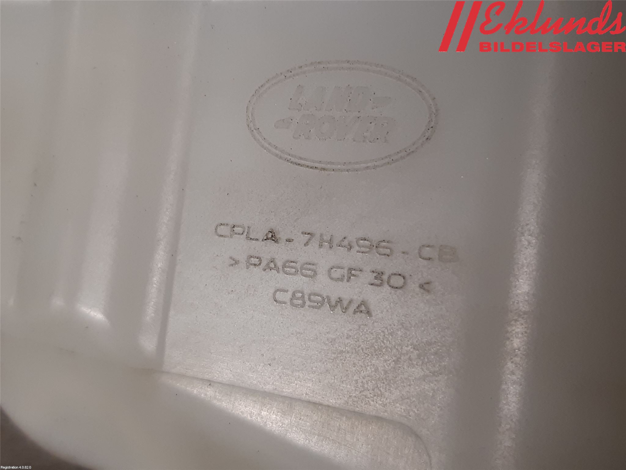 Landrover RANGE ROVER (L405) 13-21 Expansionstank