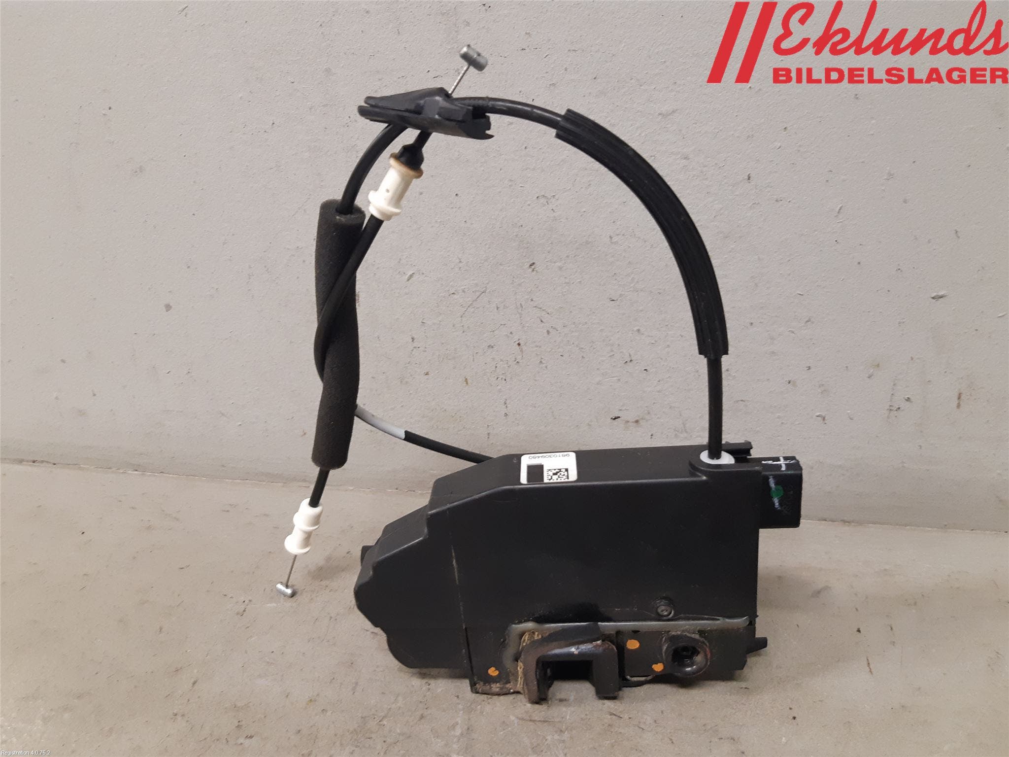 Peugeot 308 14-21 Låskista-Dörrlås