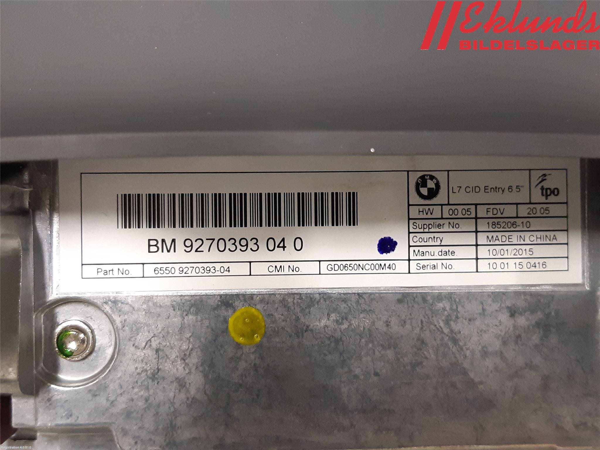 BMW 3 F30/F31/F80 12-19 Bildskärm