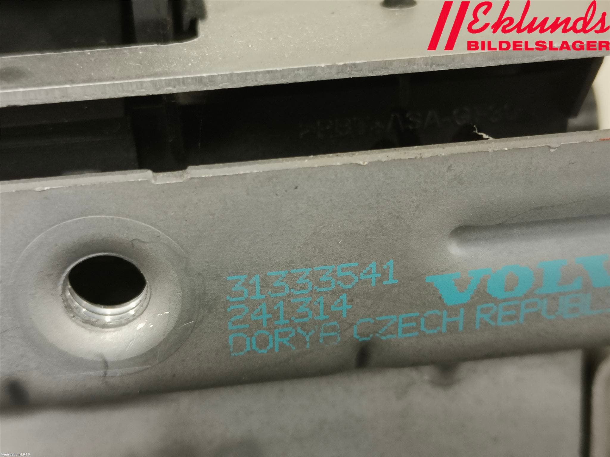 Volvo V70 14-16 Låskista Baklucka