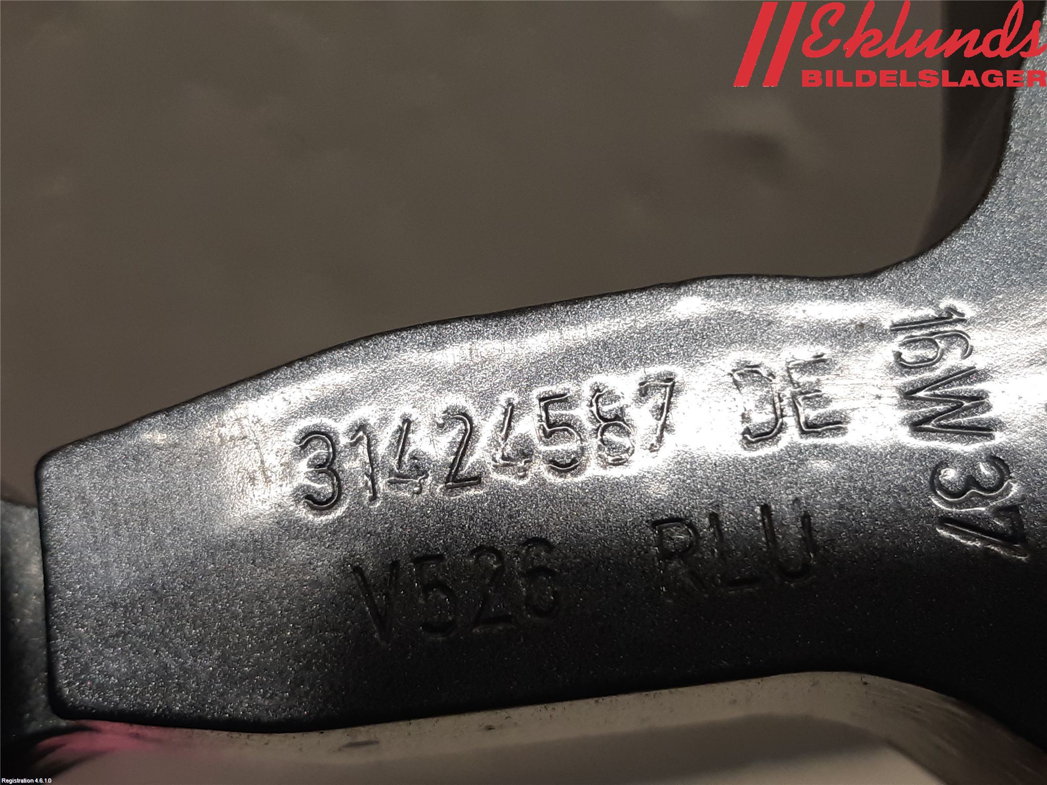 Volvo XC90/RECHARGE 16- Dörrgångjärn