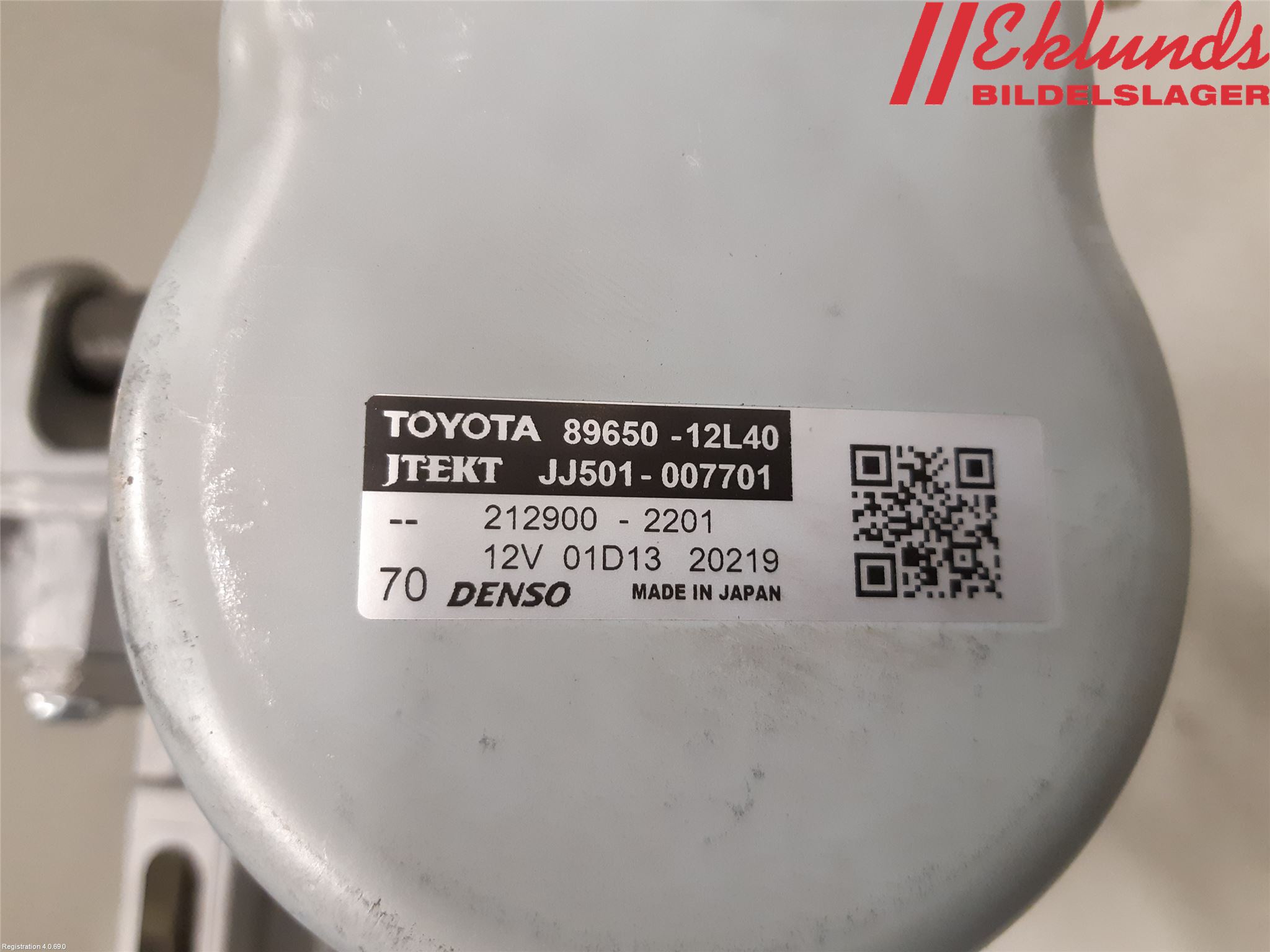 Toyota COROLLA 19- Rattaxelagg Med Inb Servo
