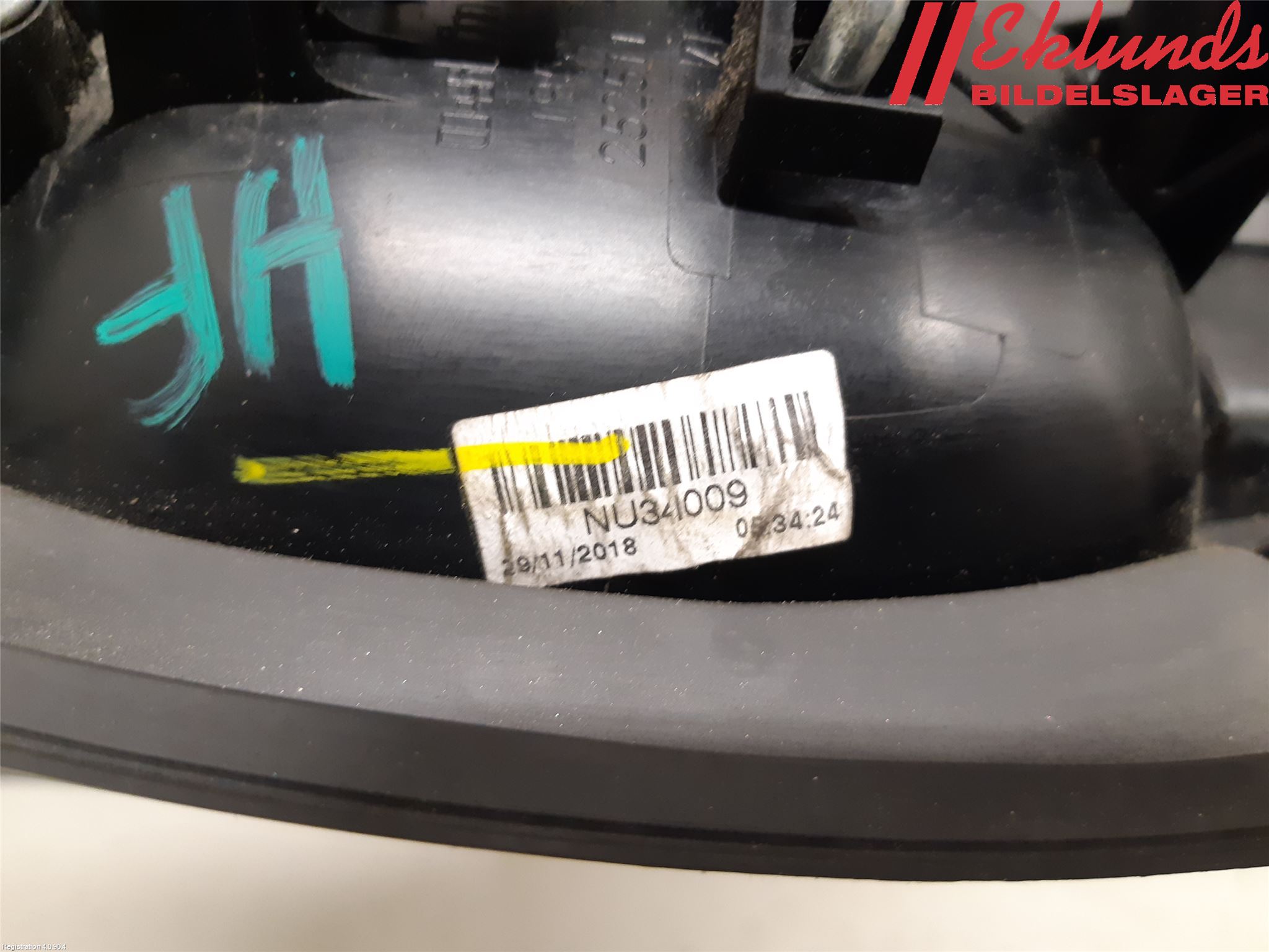 Peugeot BOXER/E-BOXER 15- Dörrhandtag Yttre Hö