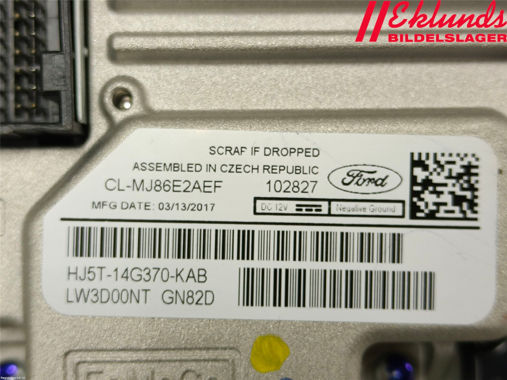 Ford KUGA 17-19 Bildskärm