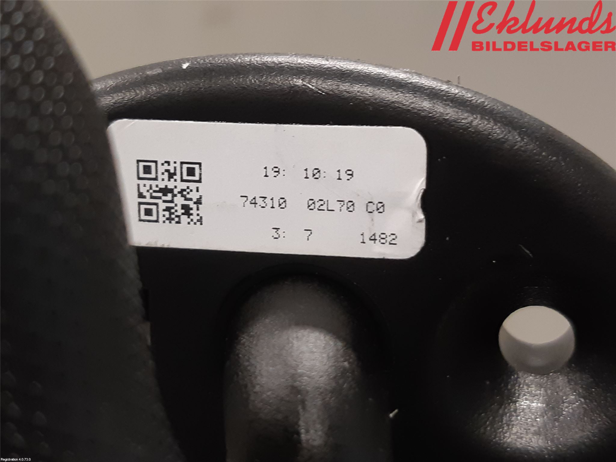 Toyota COROLLA 19- Solskydd