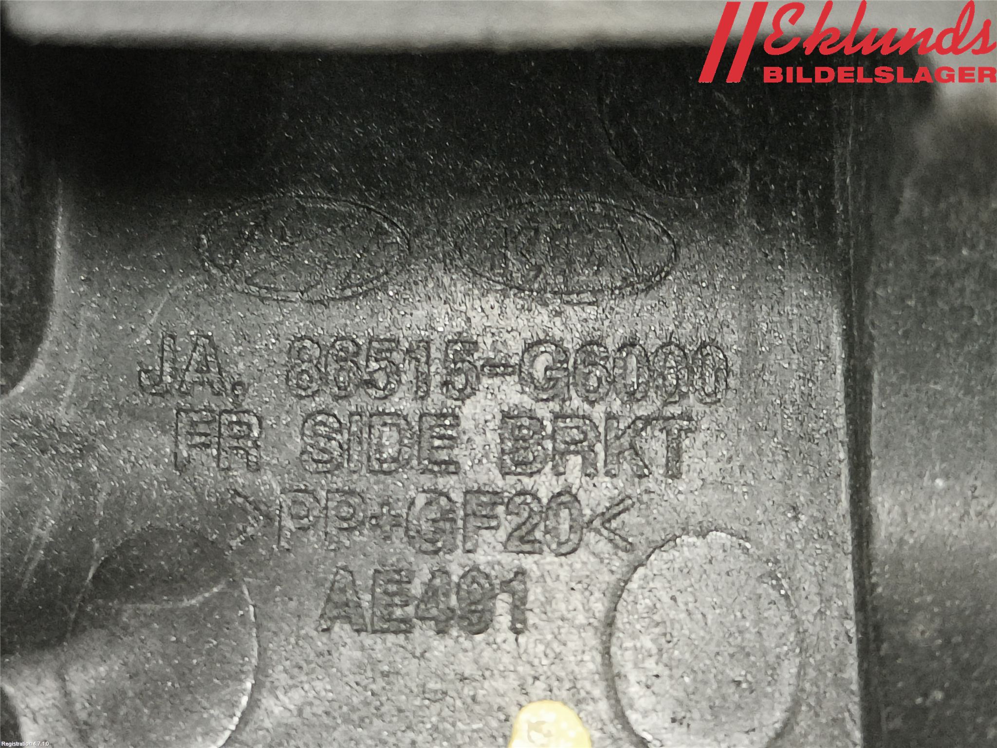 Kia PICANTO 17- Stötfångarfäste Bak Vä