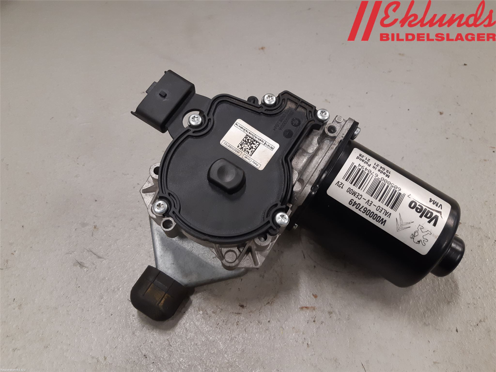 Peugeot EXPERT/E-EXPERT 17- Torkarmotor Vindruta