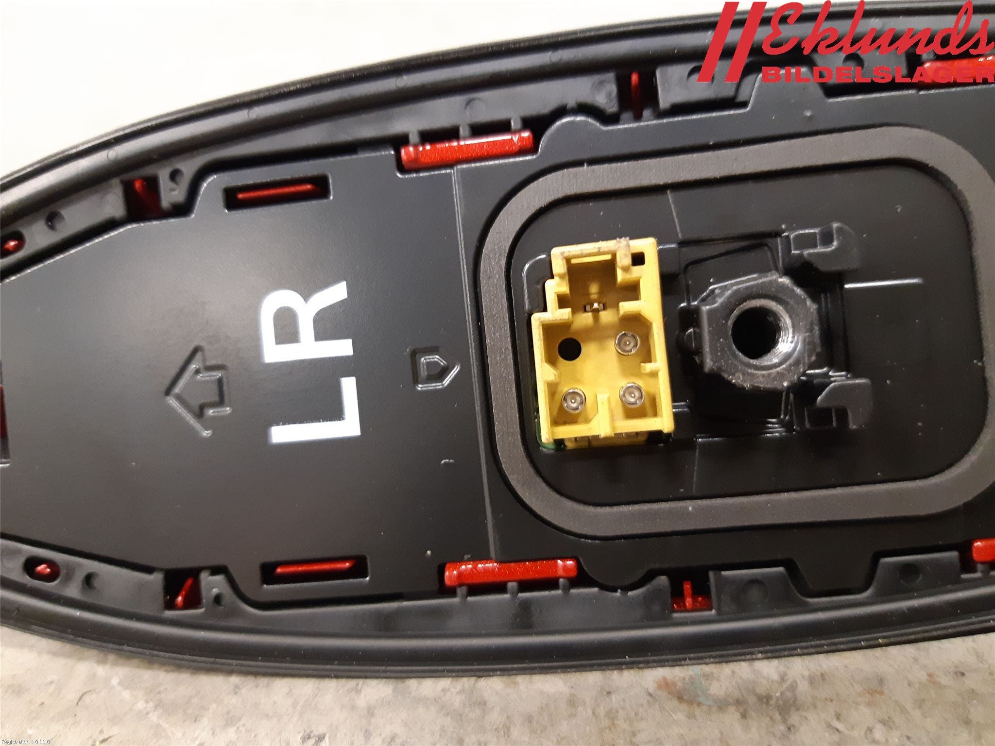 Toyota COROLLA 19- Antenn El